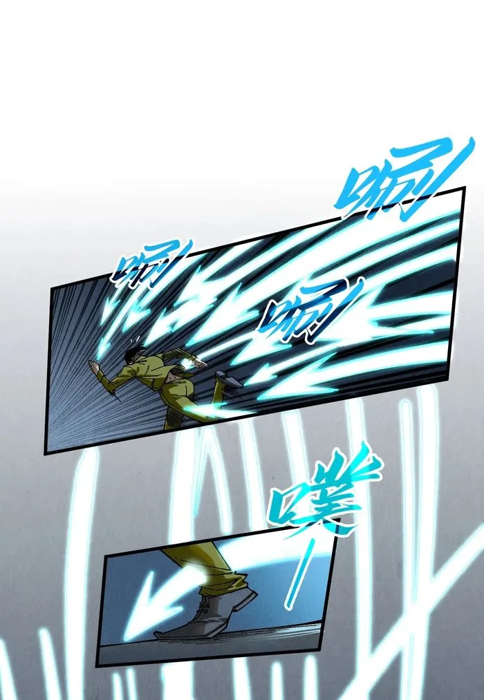 Page 27 of Chapter 298