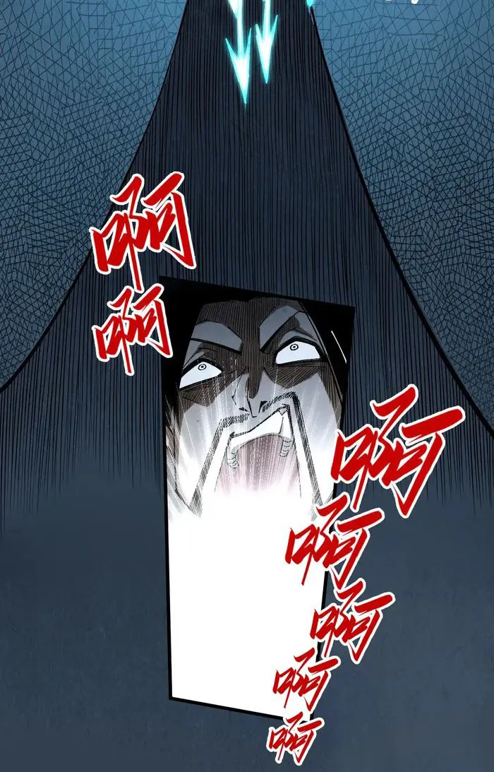 Page 29 of Chapter 298