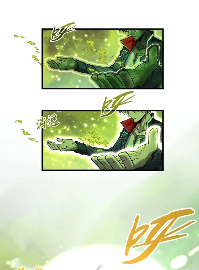 Page 44 of Chapter 298