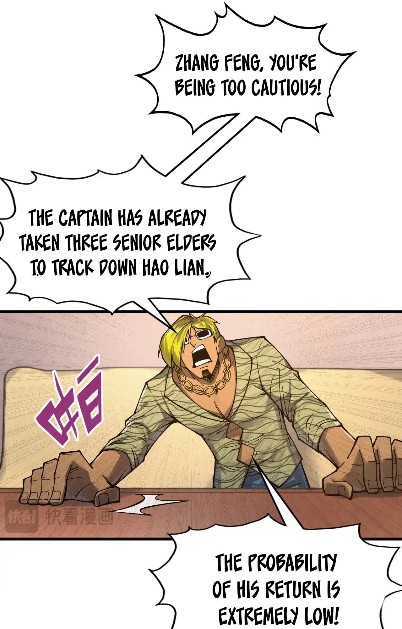Page 11 of Chapter 307