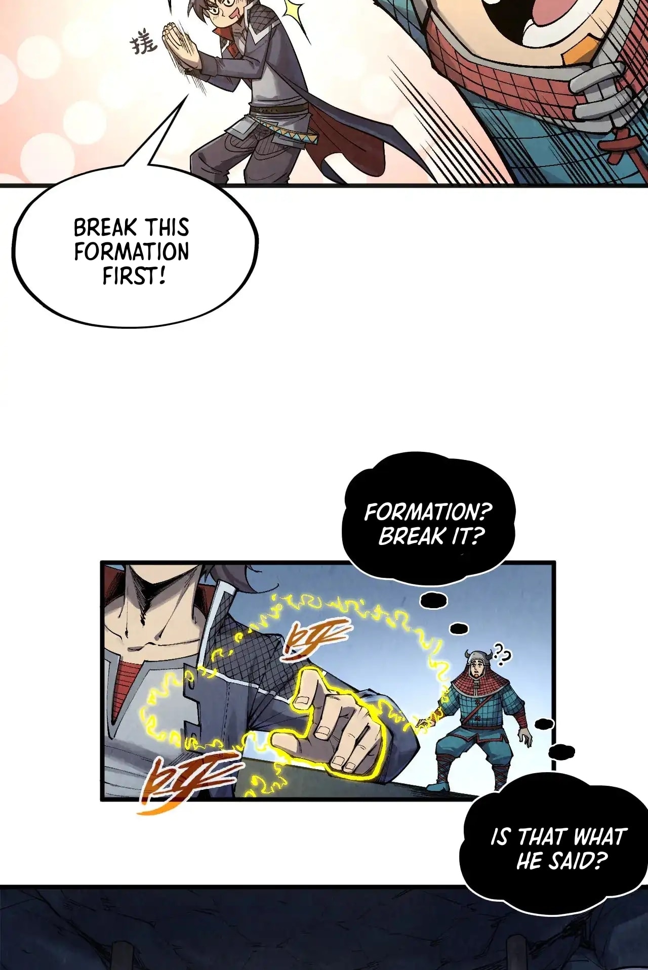 Page 26 of Chapter 307