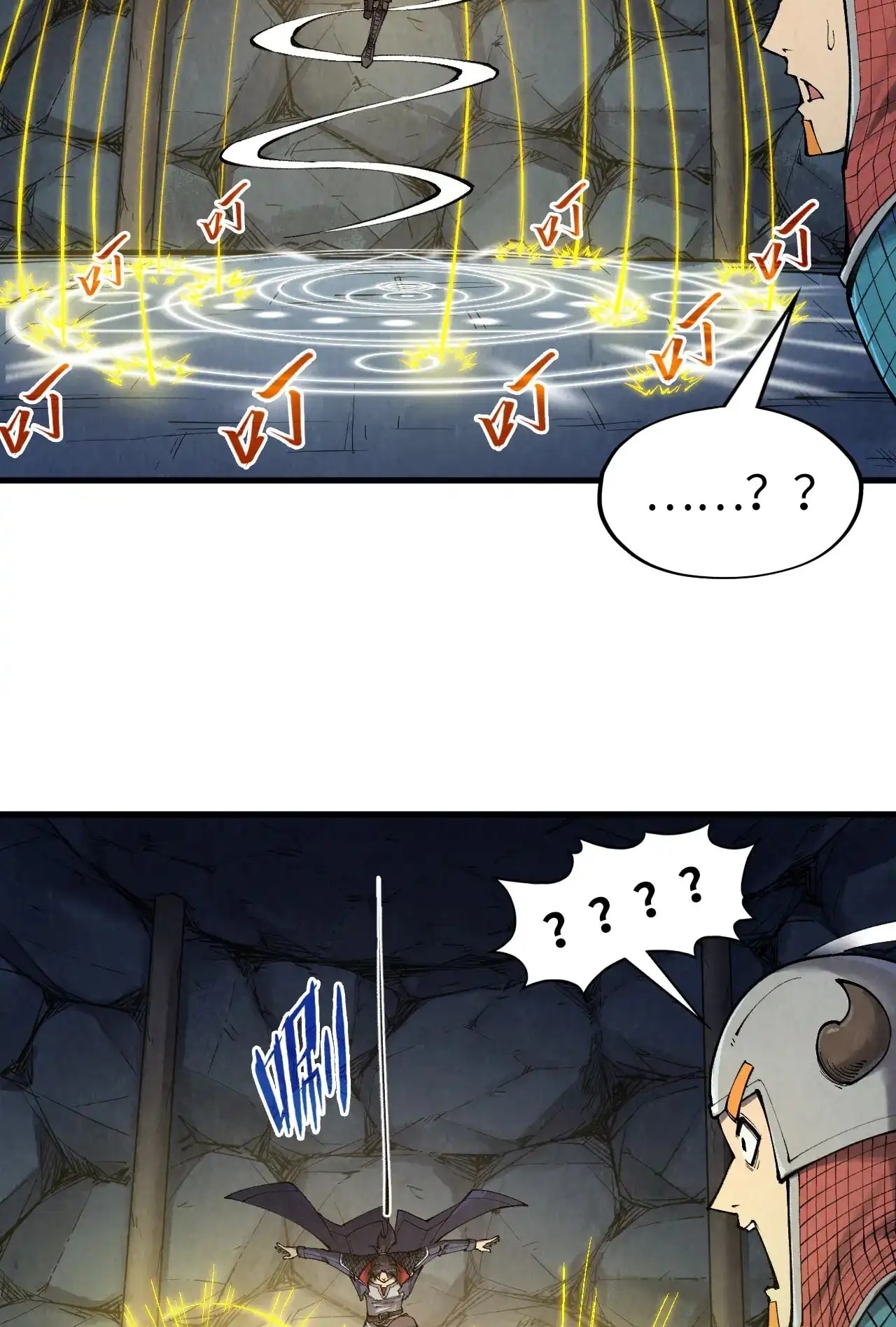 Page 28 of Chapter 307