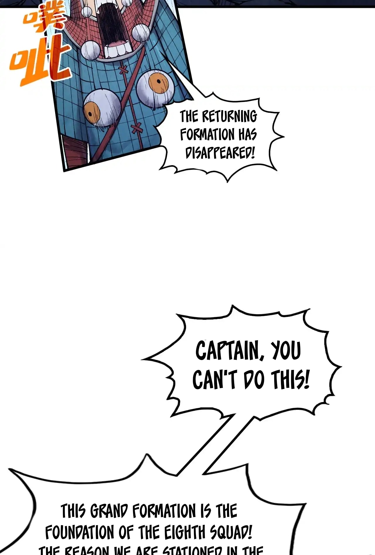 Page 31 of Chapter 307