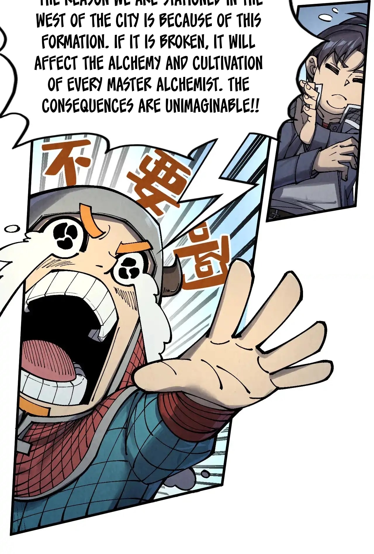 Page 32 of Chapter 307