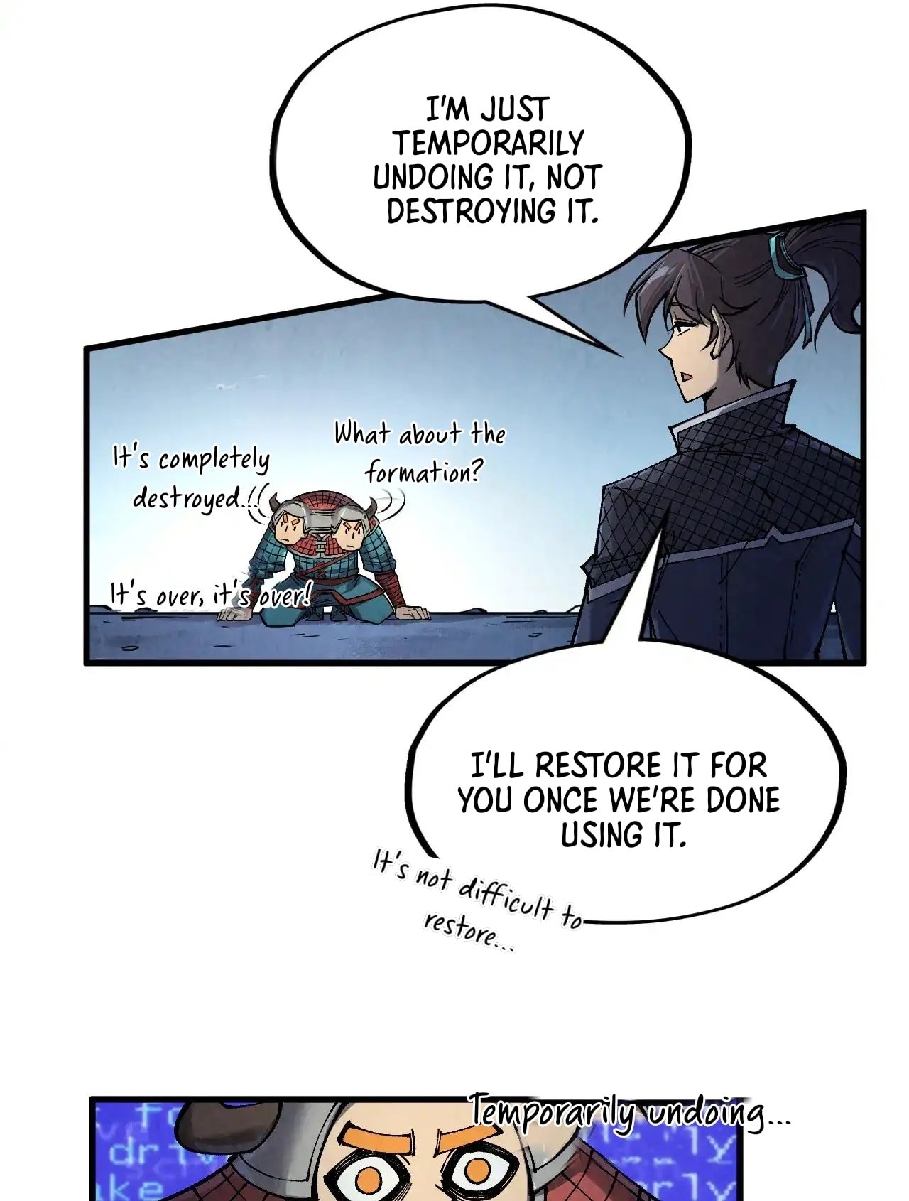 Page 33 of Chapter 307