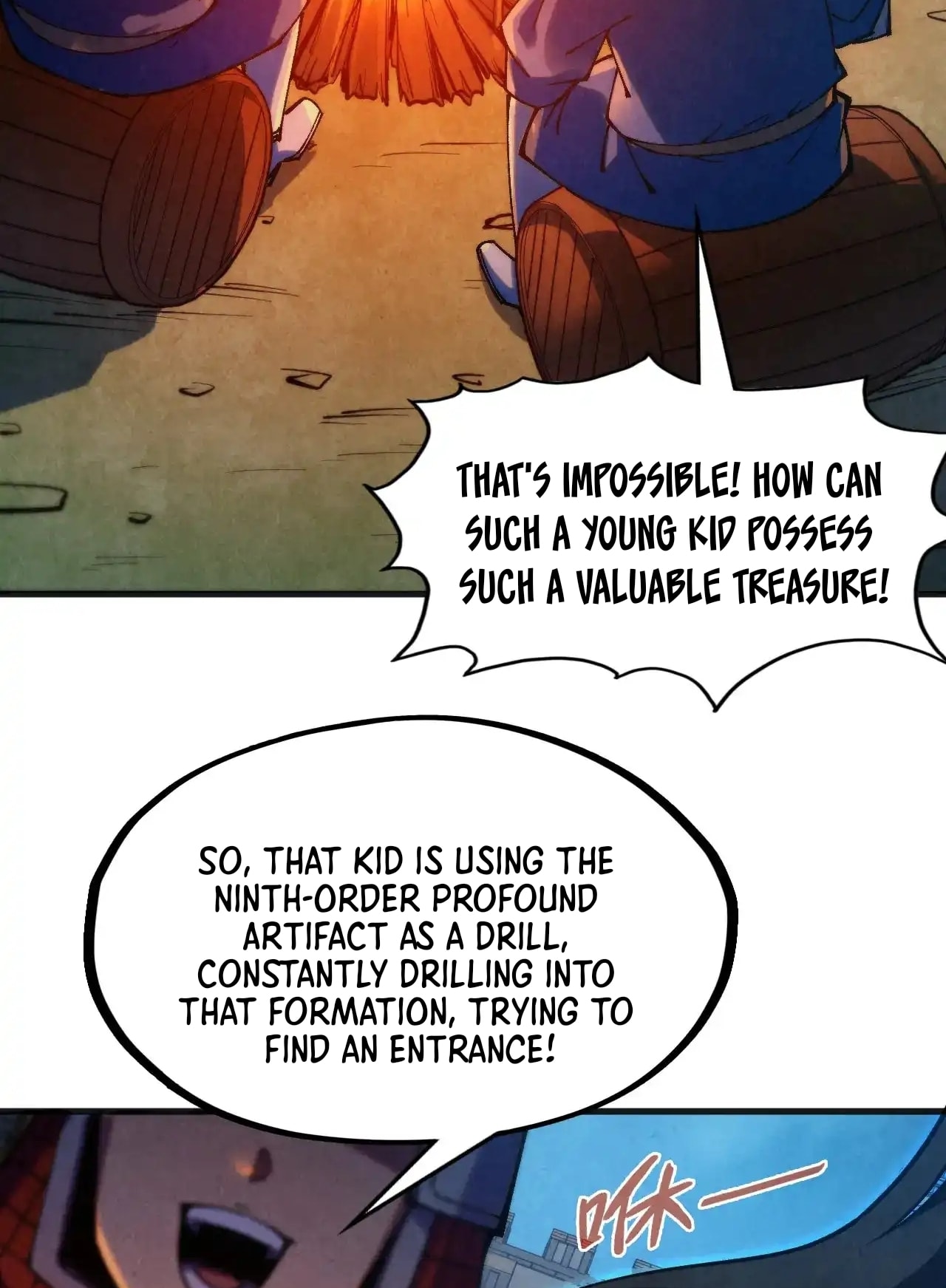 Page 56 of Chapter 307