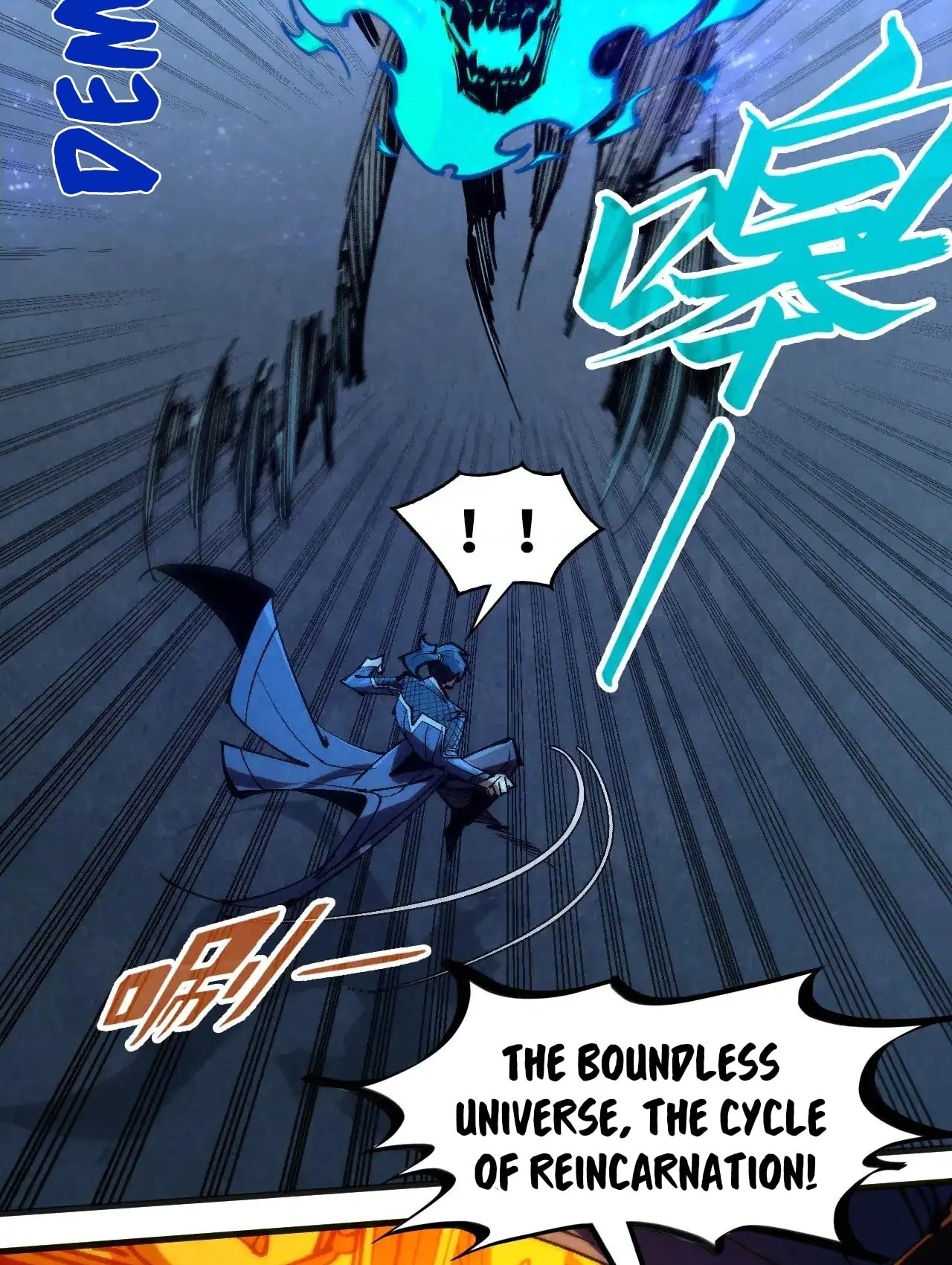 Page 17 of Chapter 308