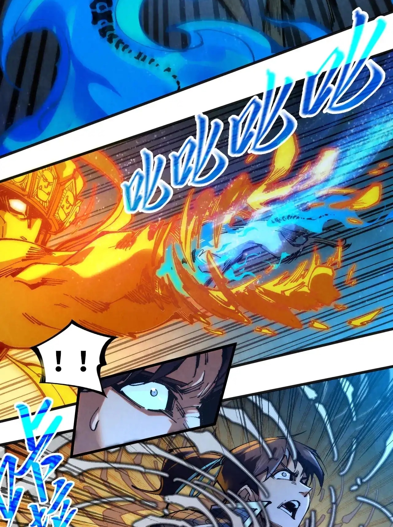 Page 20 of Chapter 308
