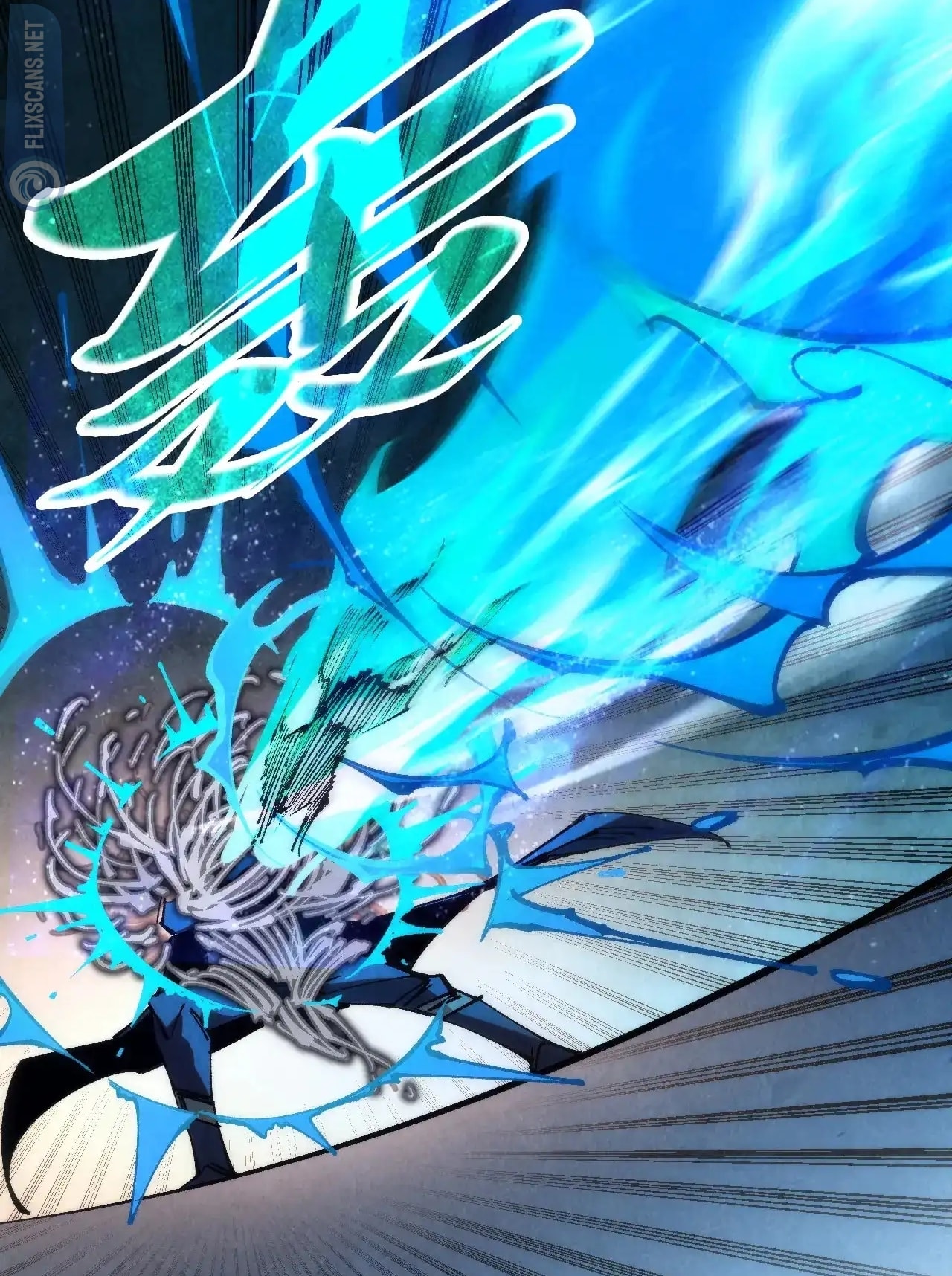 Page 22 of Chapter 308