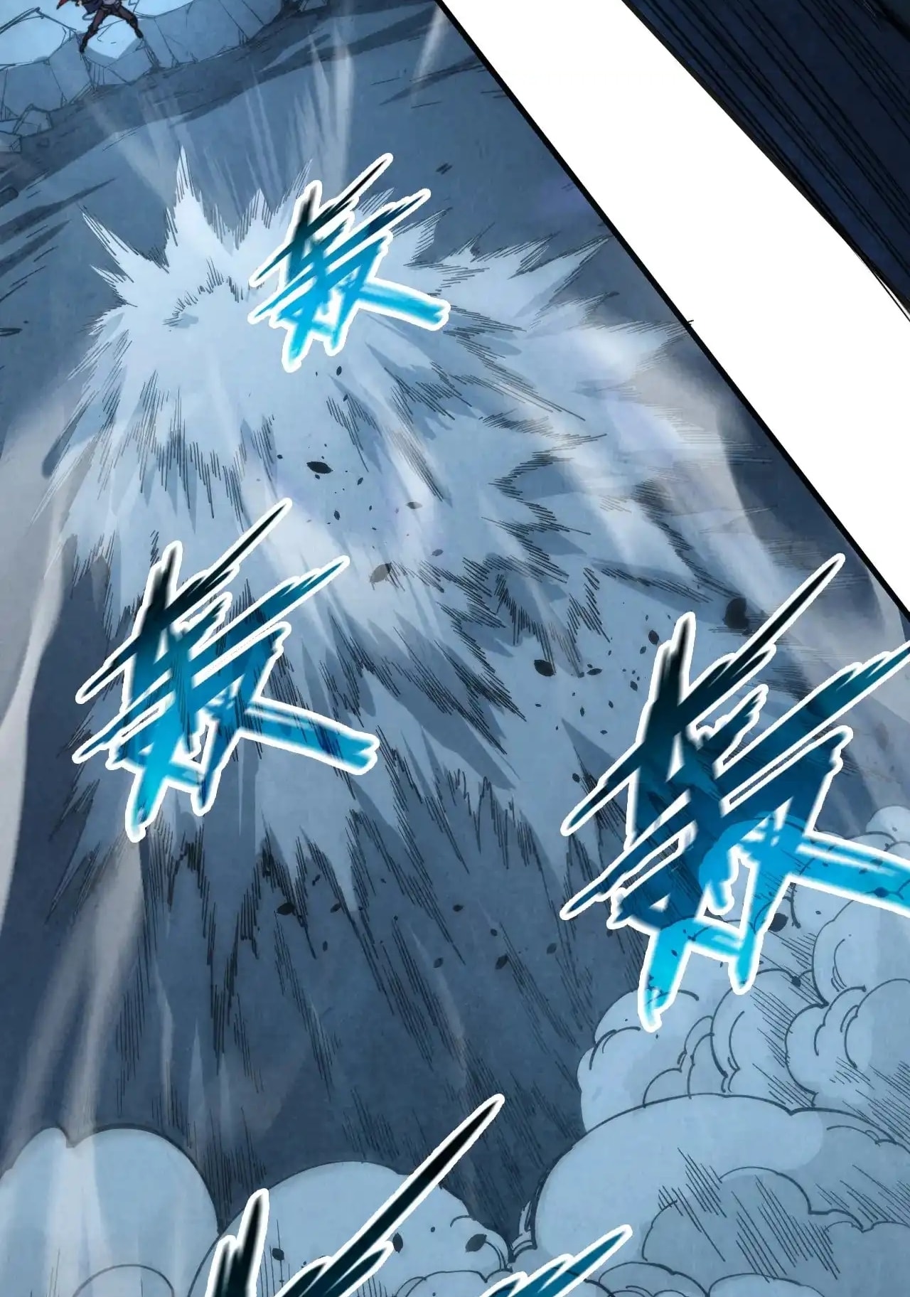 Page 26 of Chapter 308