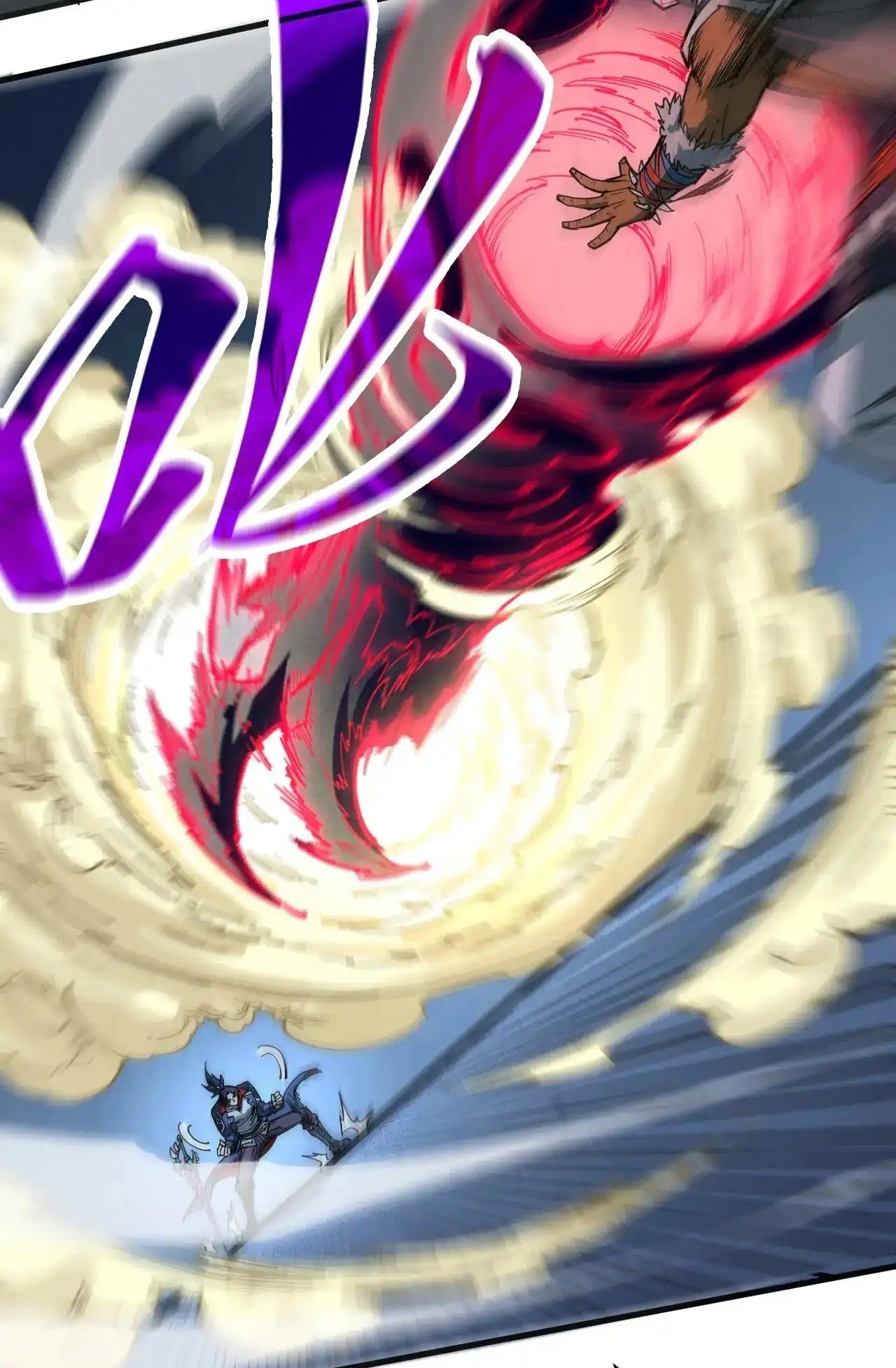 Page 42 of Chapter 308