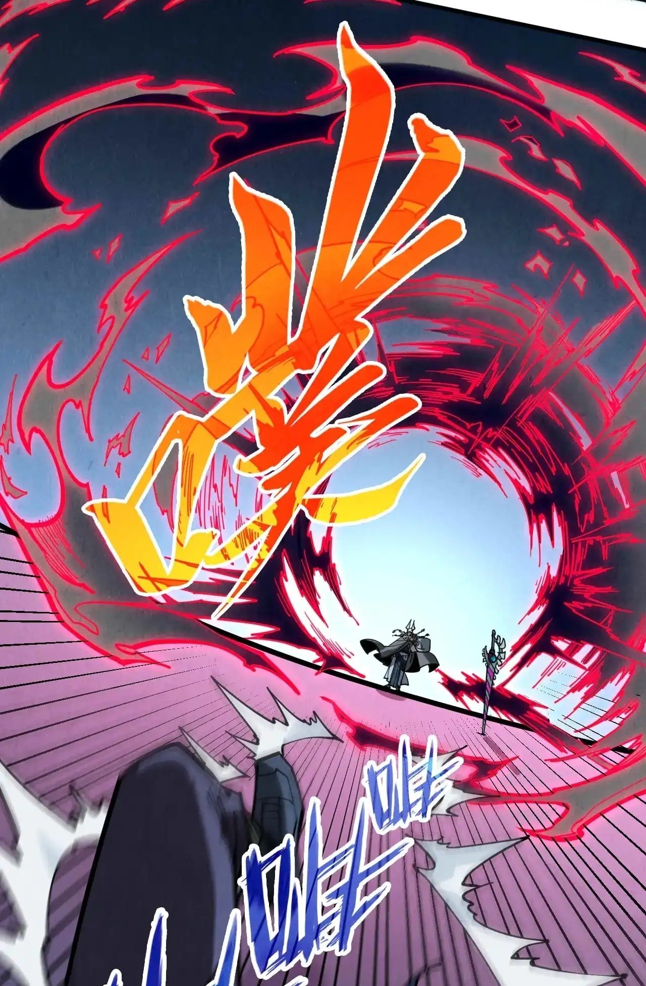 Page 44 of Chapter 308