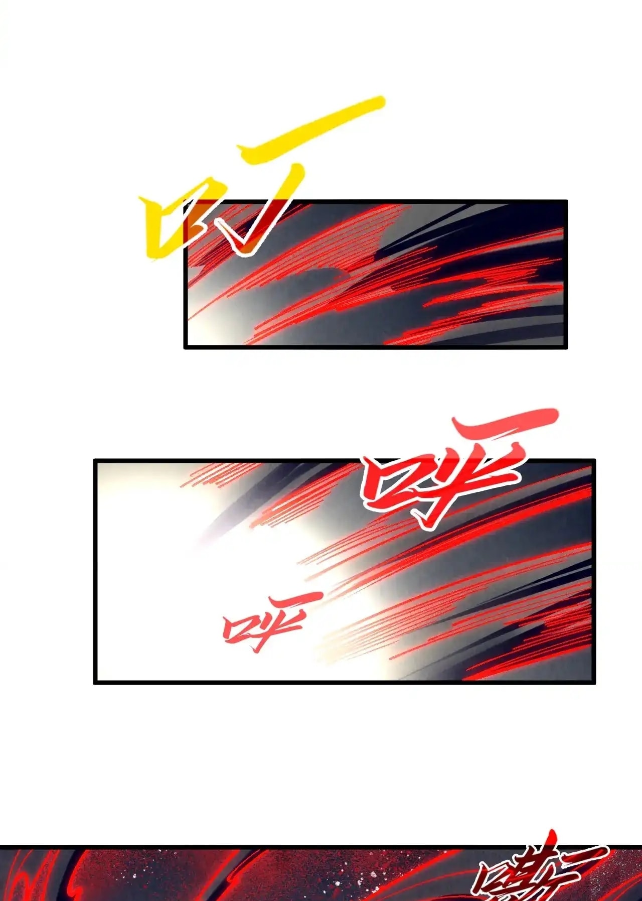 Page 47 of Chapter 308