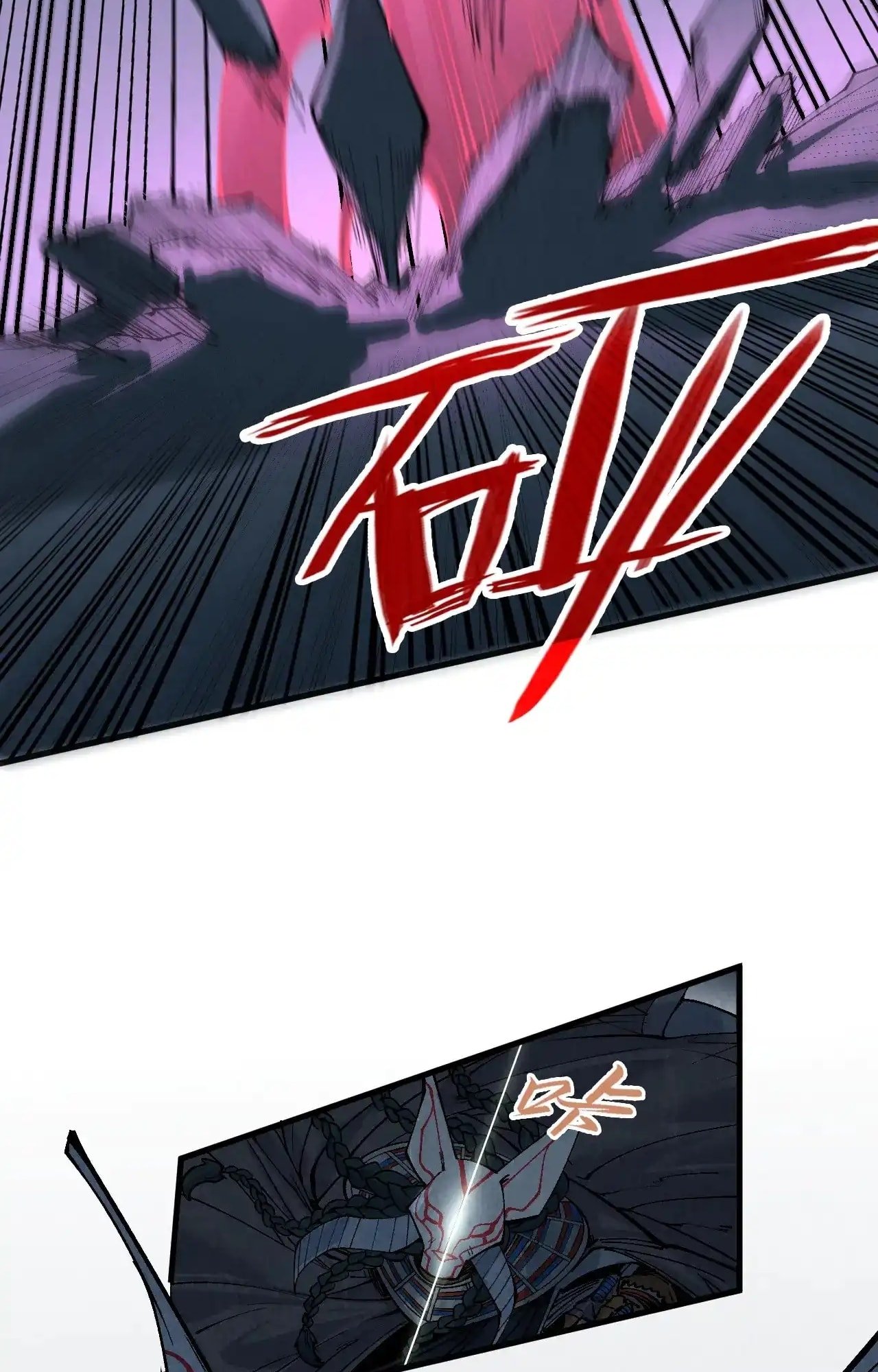 Page 52 of Chapter 308