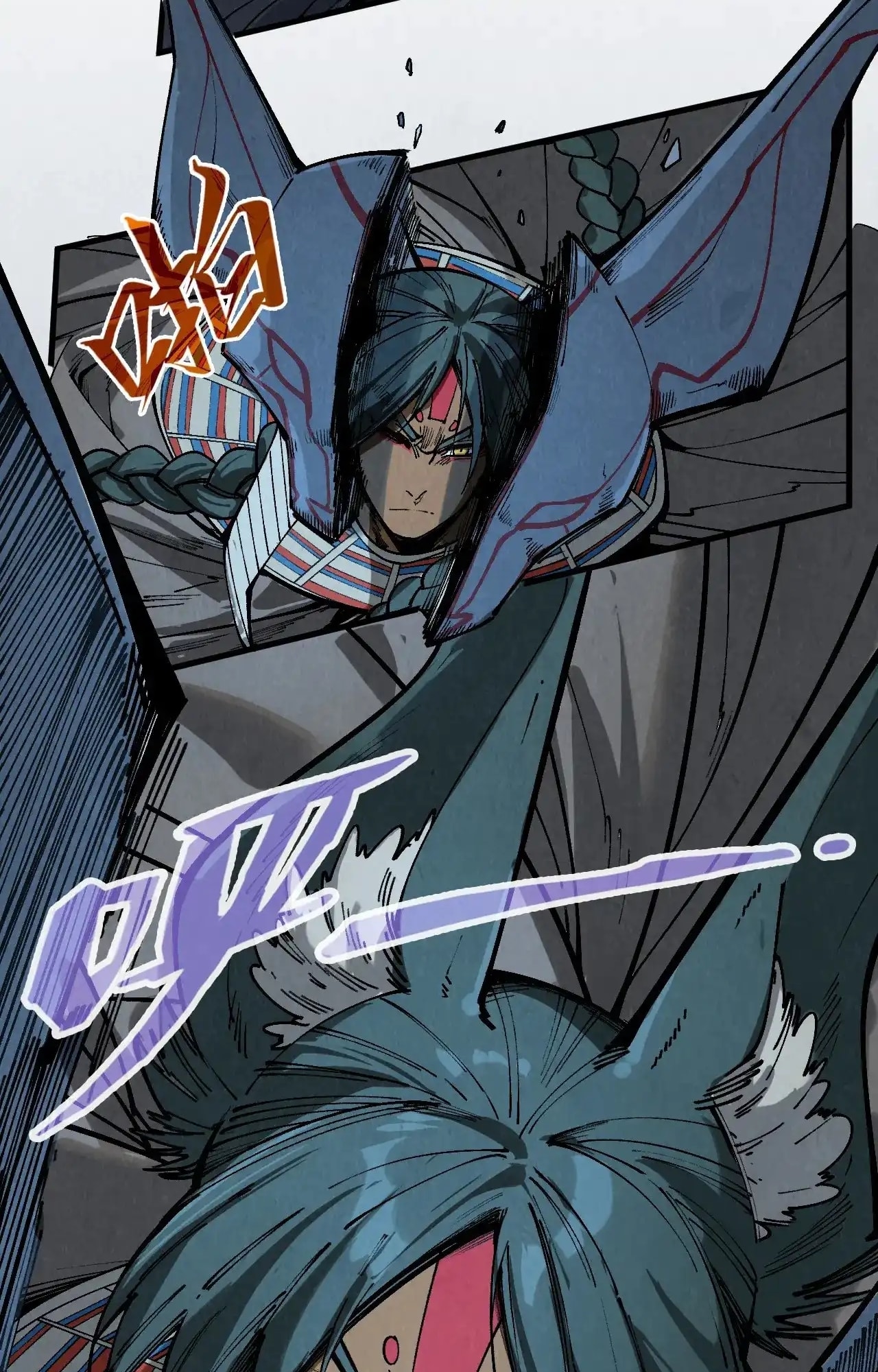 Page 53 of Chapter 308