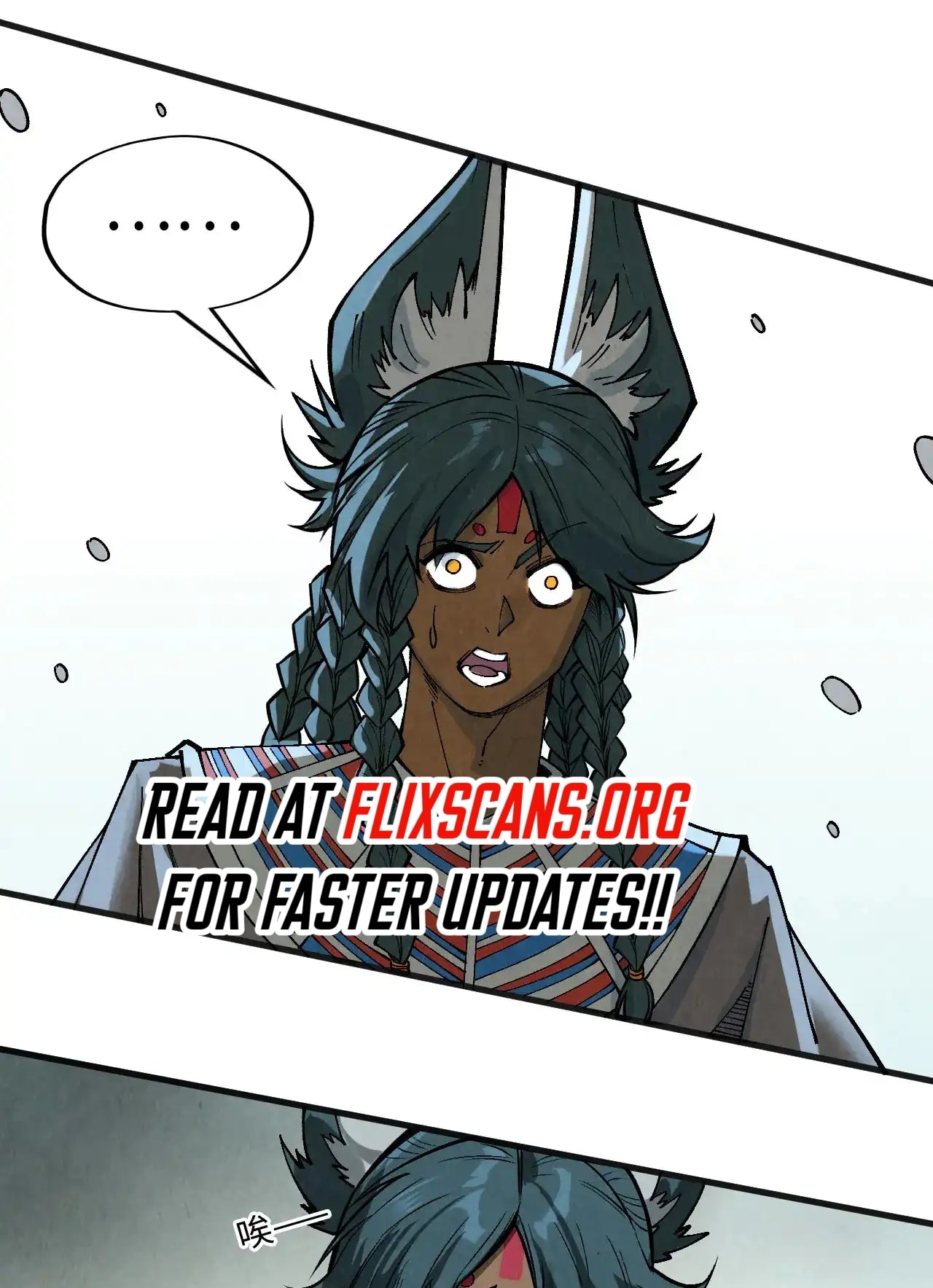 Page 67 of Chapter 308