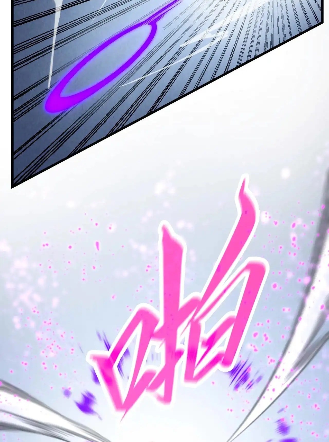 Page 72 of Chapter 308