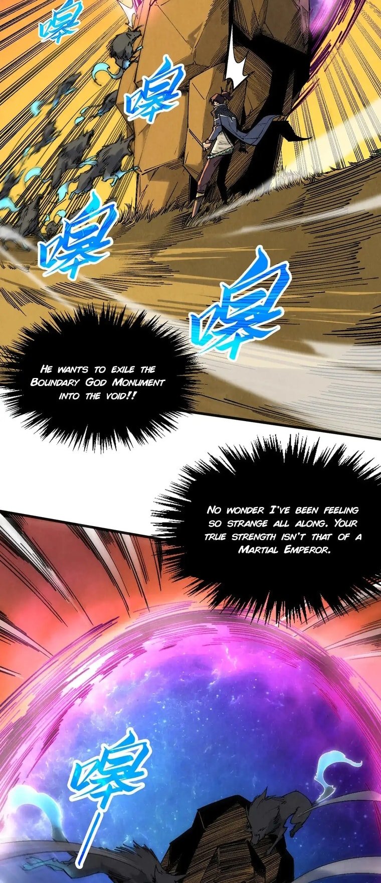 Page 12 of Chapter 309