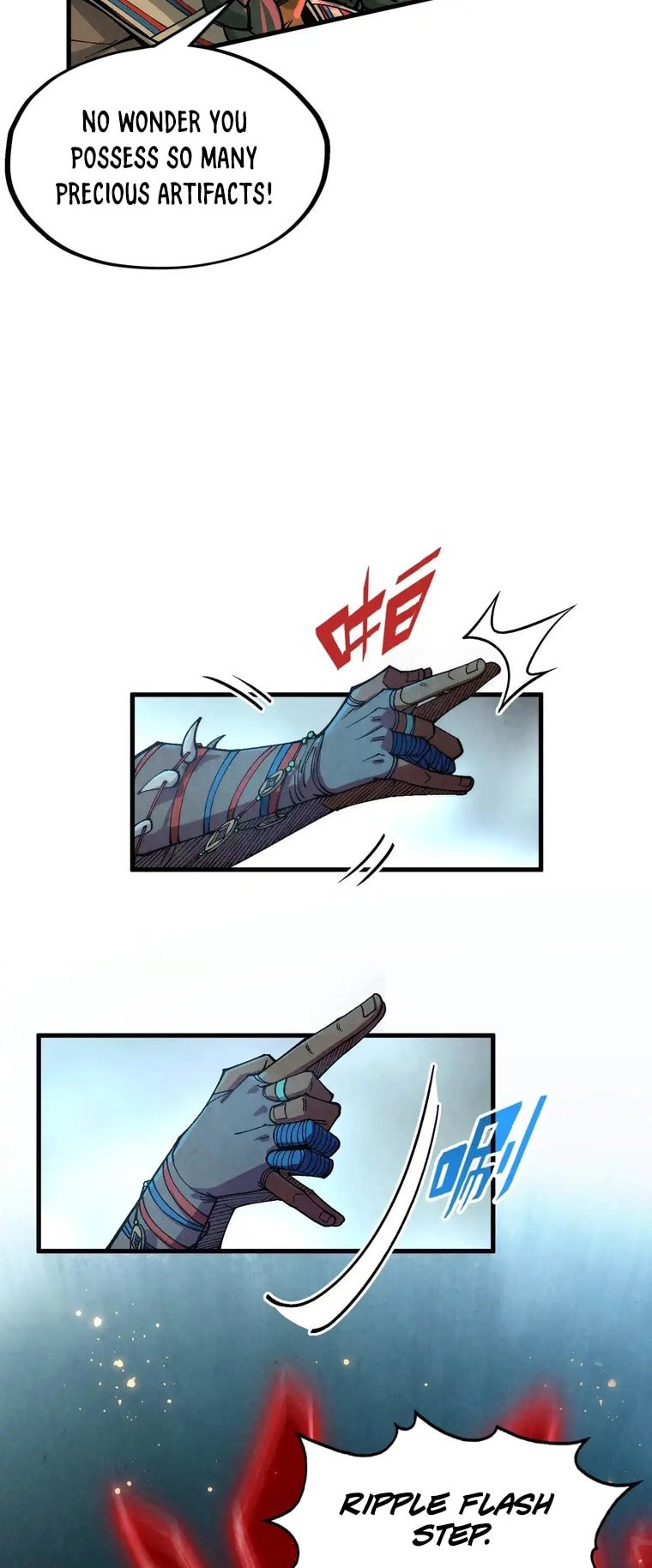 Page 20 of Chapter 309