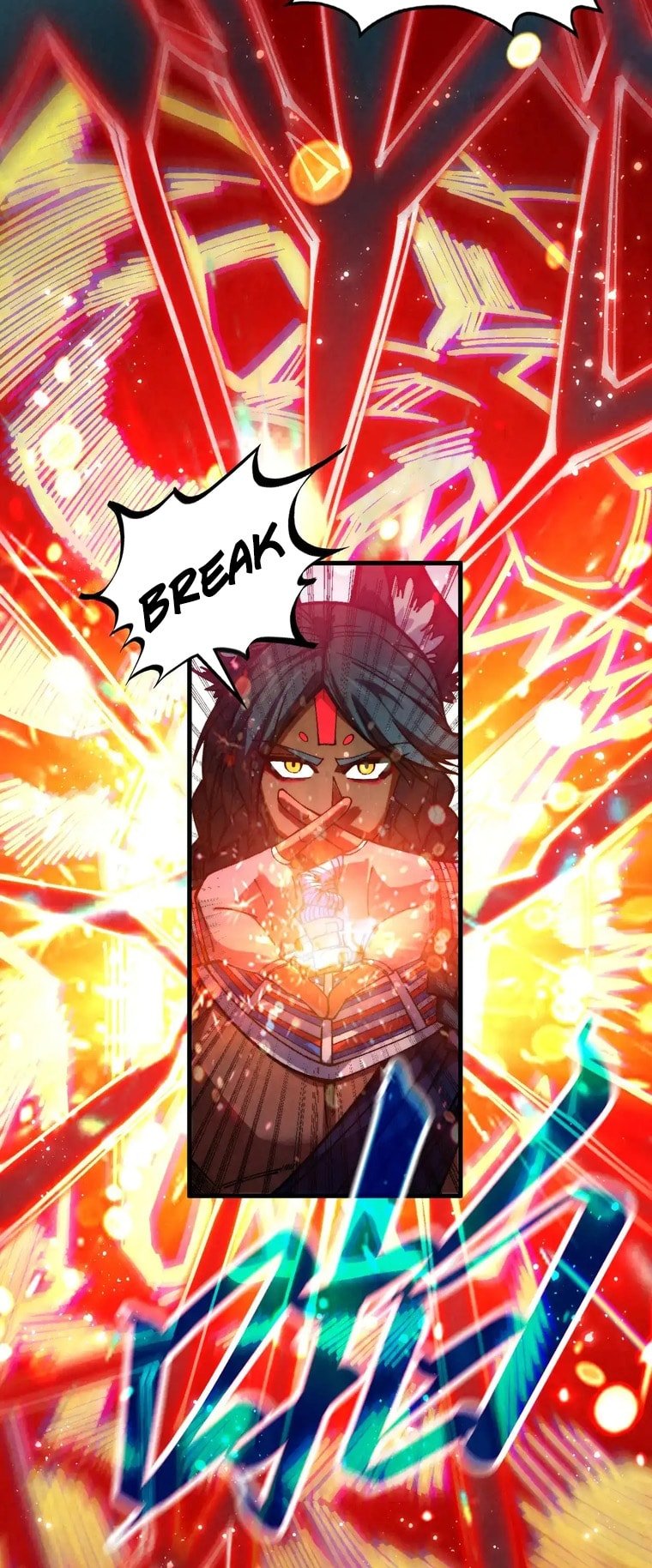 Page 21 of Chapter 309