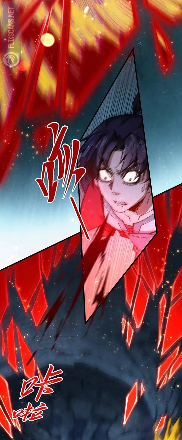 Page 22 of Chapter 309