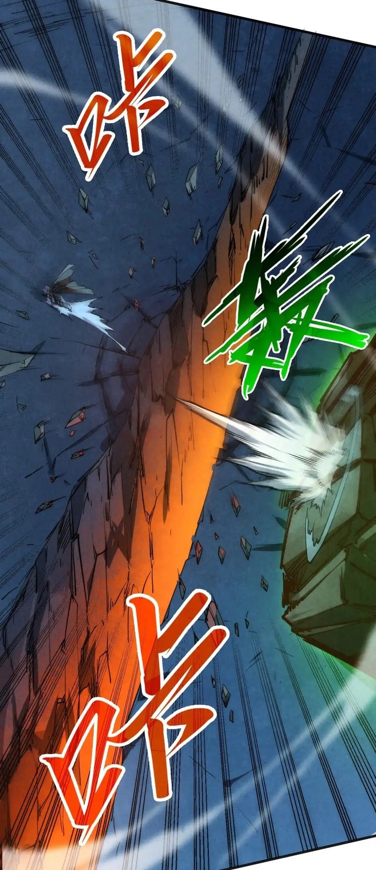 Page 28 of Chapter 309