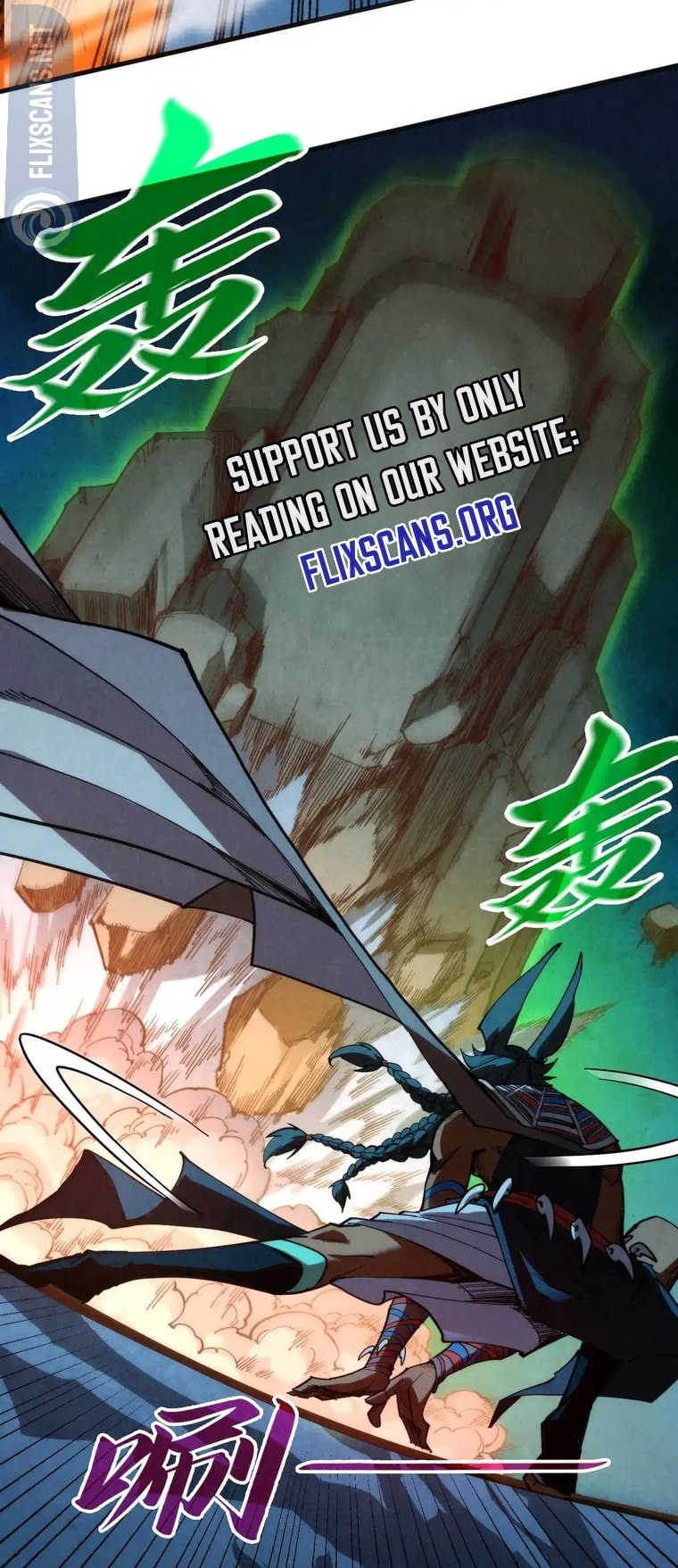 Page 29 of Chapter 309