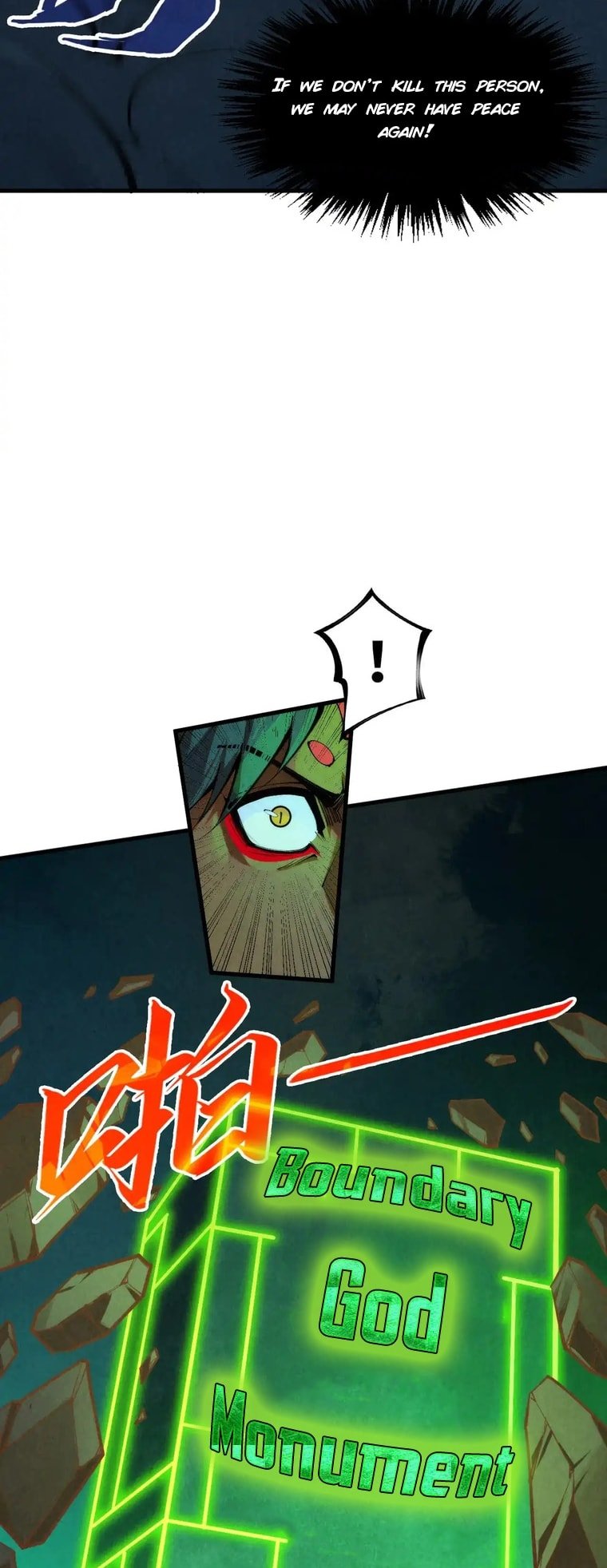 Page 32 of Chapter 309