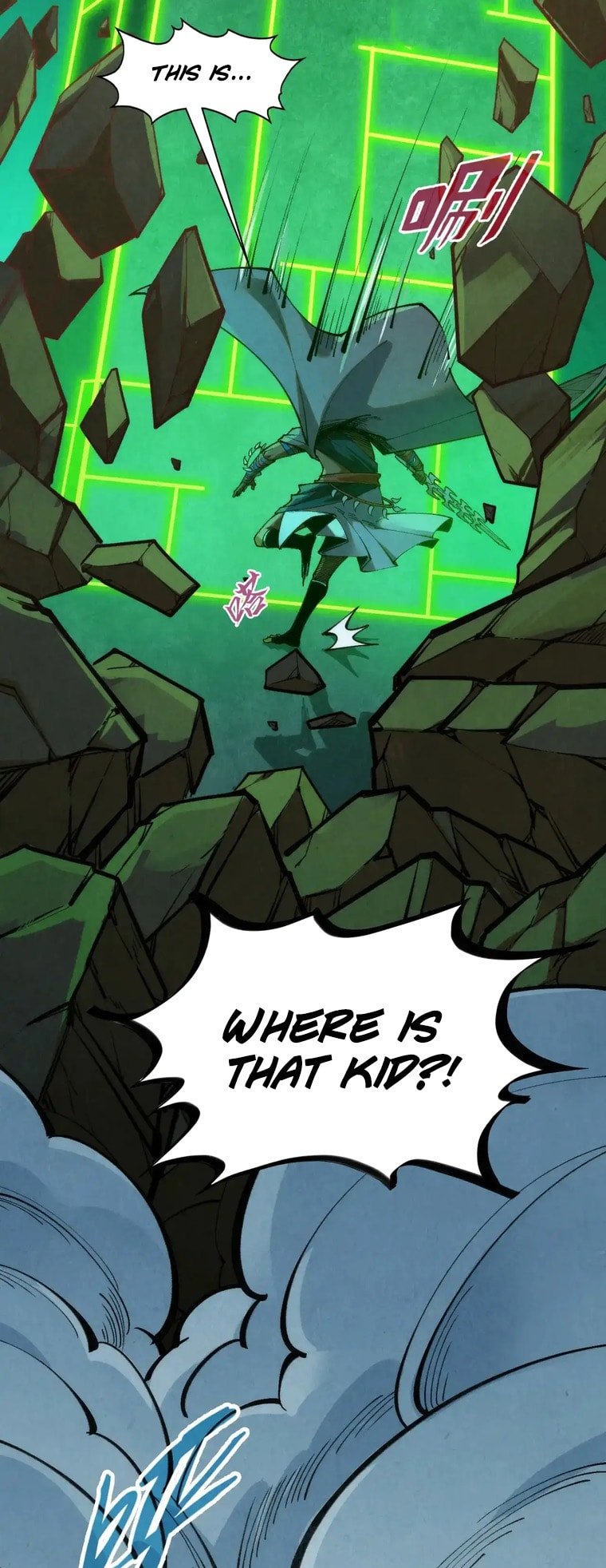 Page 33 of Chapter 309