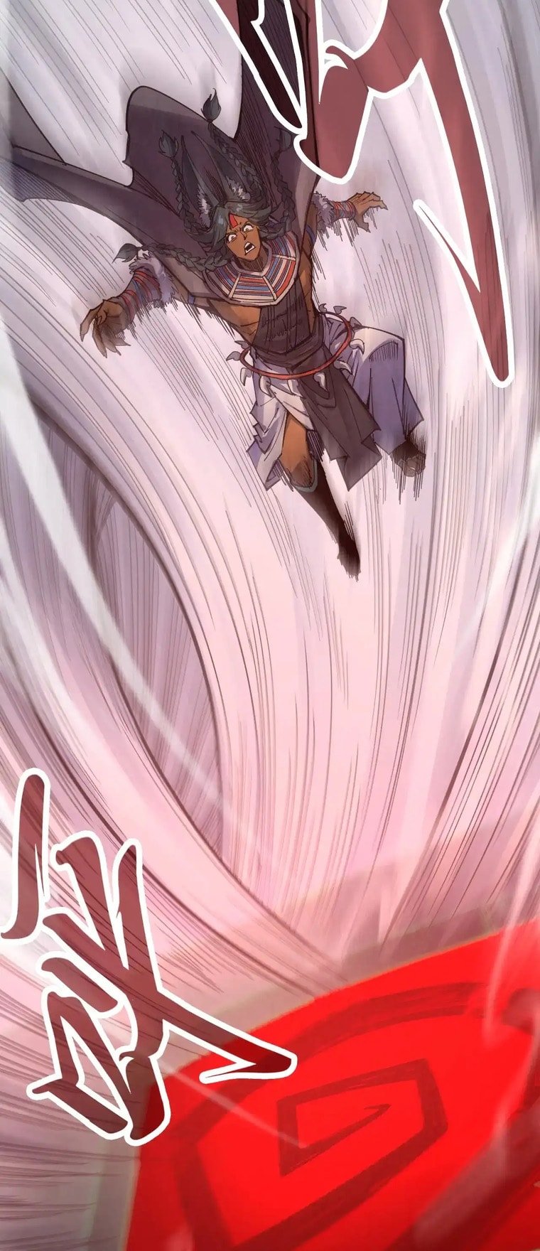 Page 47 of Chapter 309