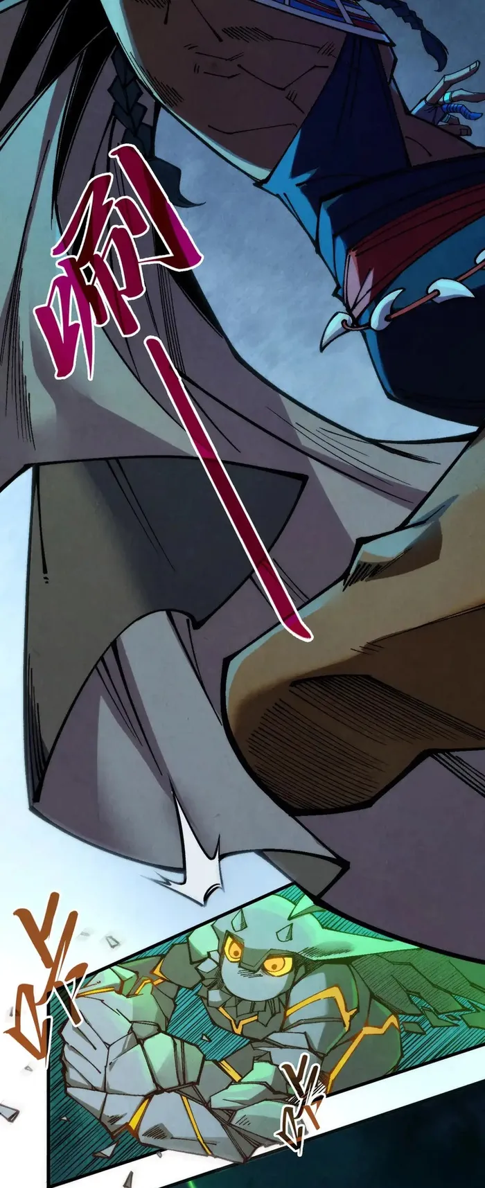 Page 3 of Chapter 310