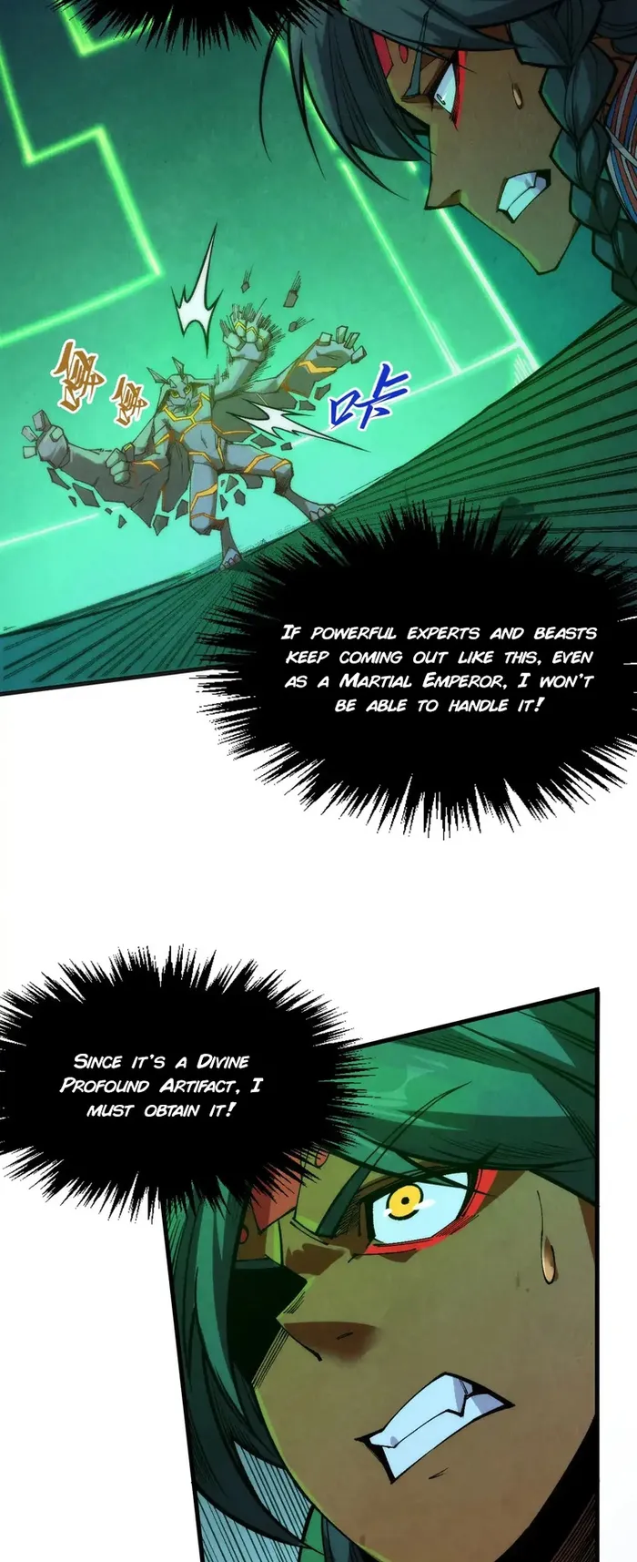 Page 5 of Chapter 310
