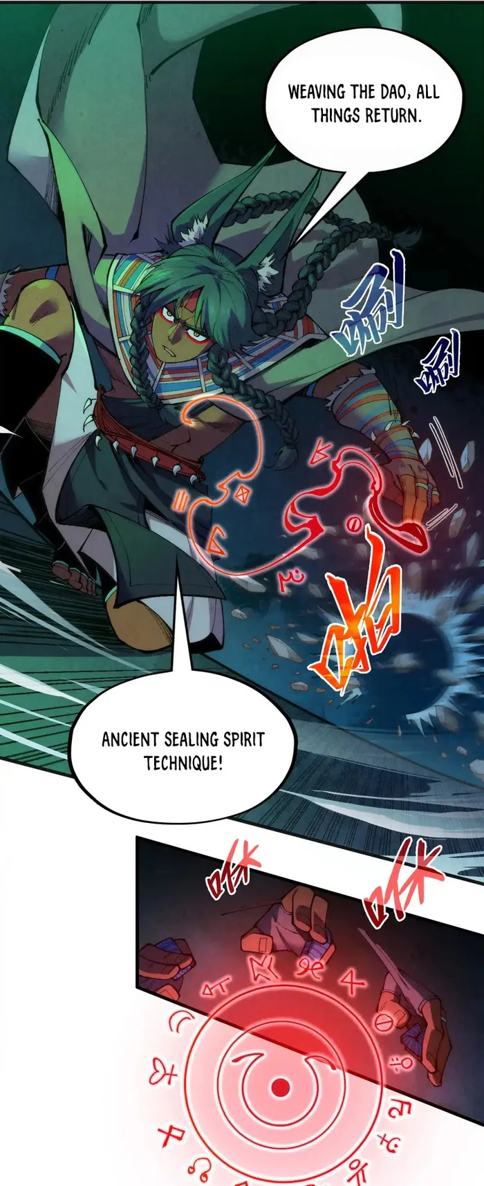 Page 7 of Chapter 310