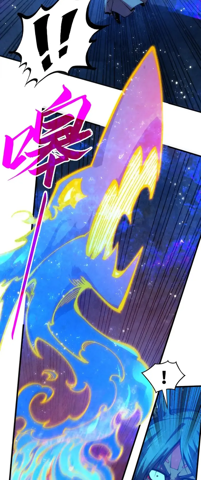 Page 10 of Chapter 310