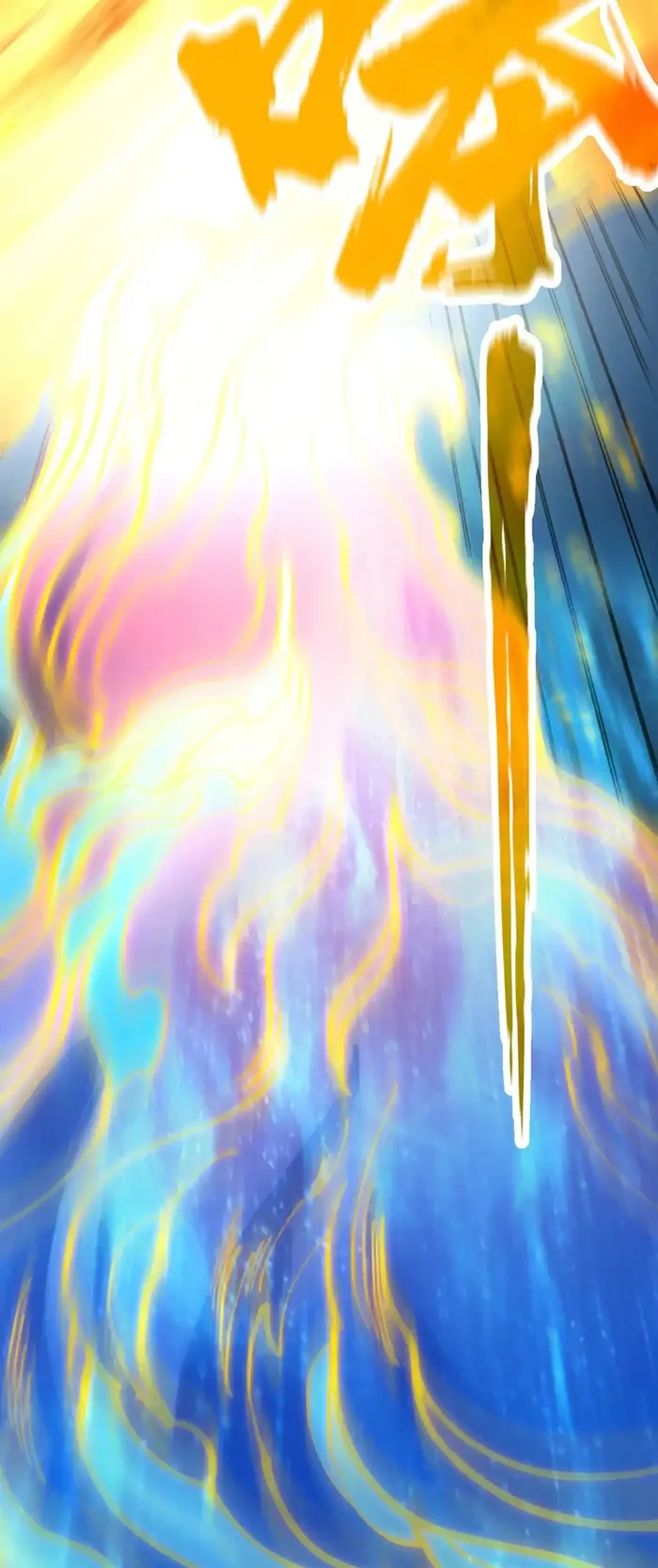 Page 16 of Chapter 310