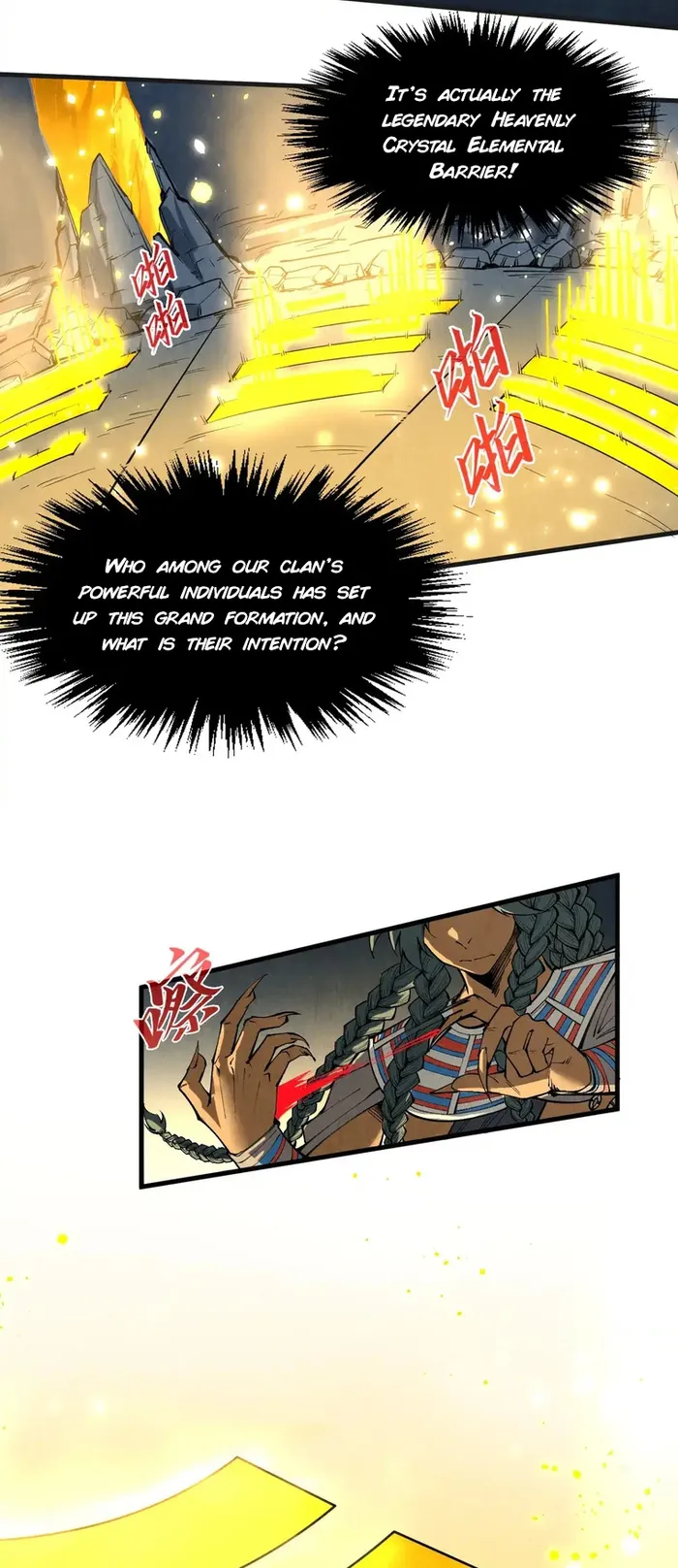 Page 25 of Chapter 310