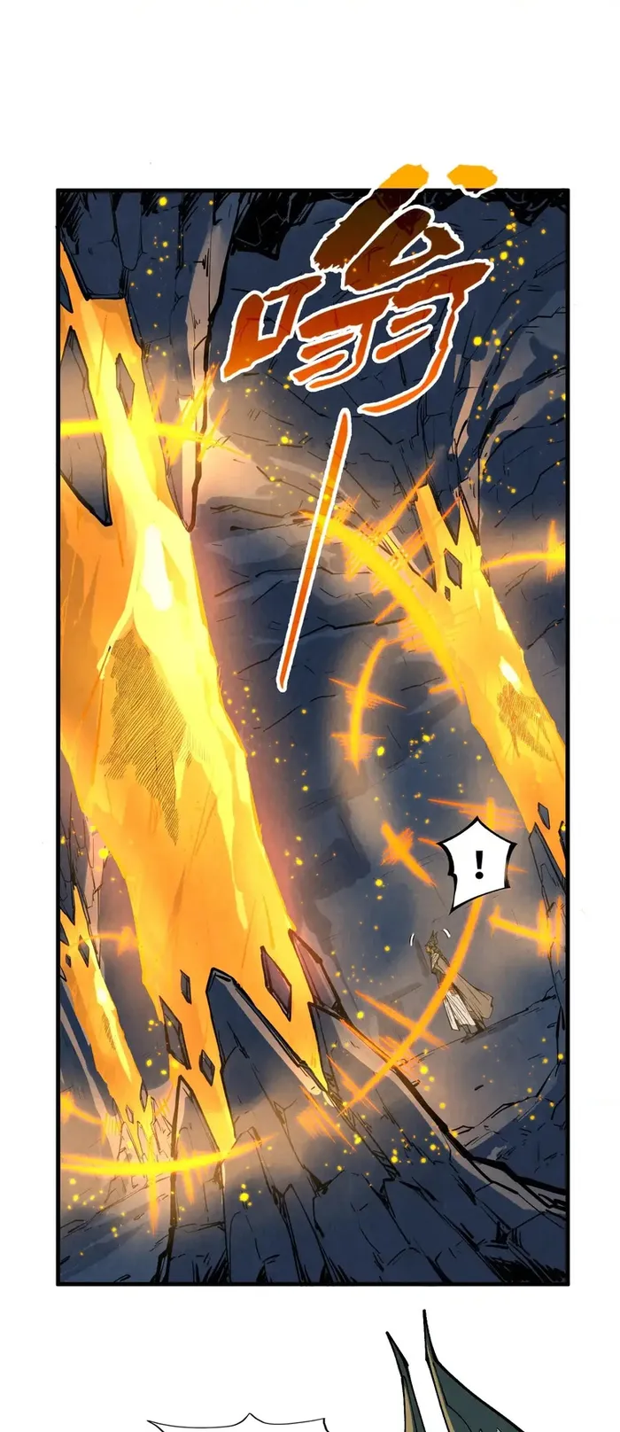 Page 27 of Chapter 310