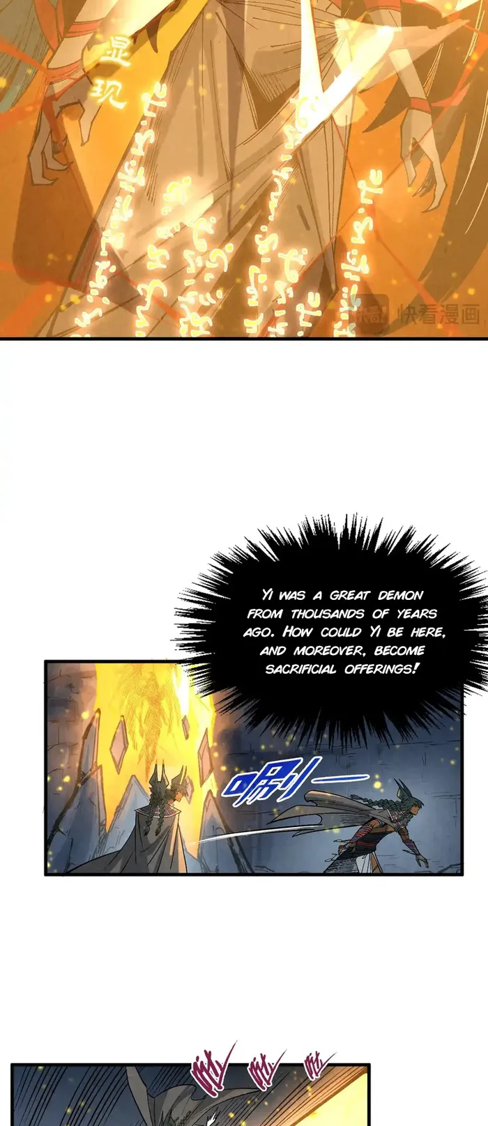 Page 29 of Chapter 310