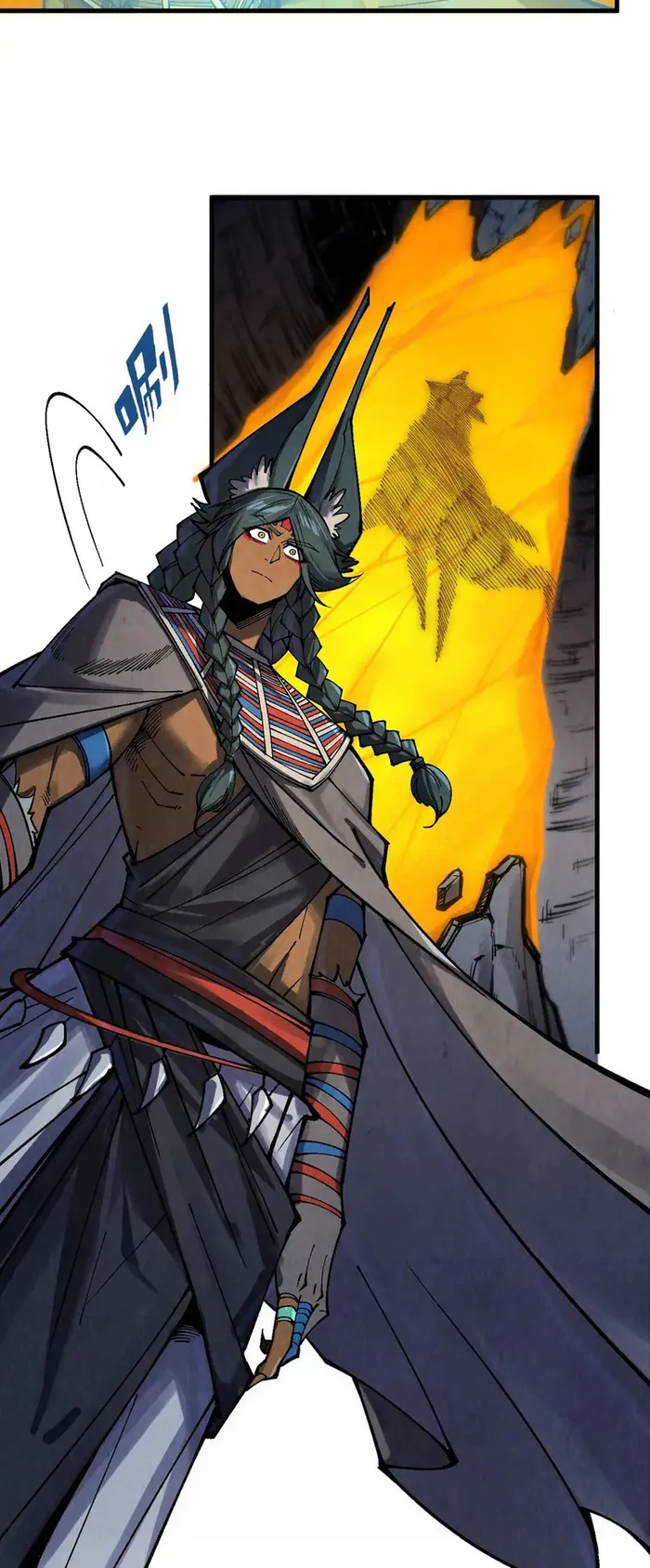 Page 38 of Chapter 310
