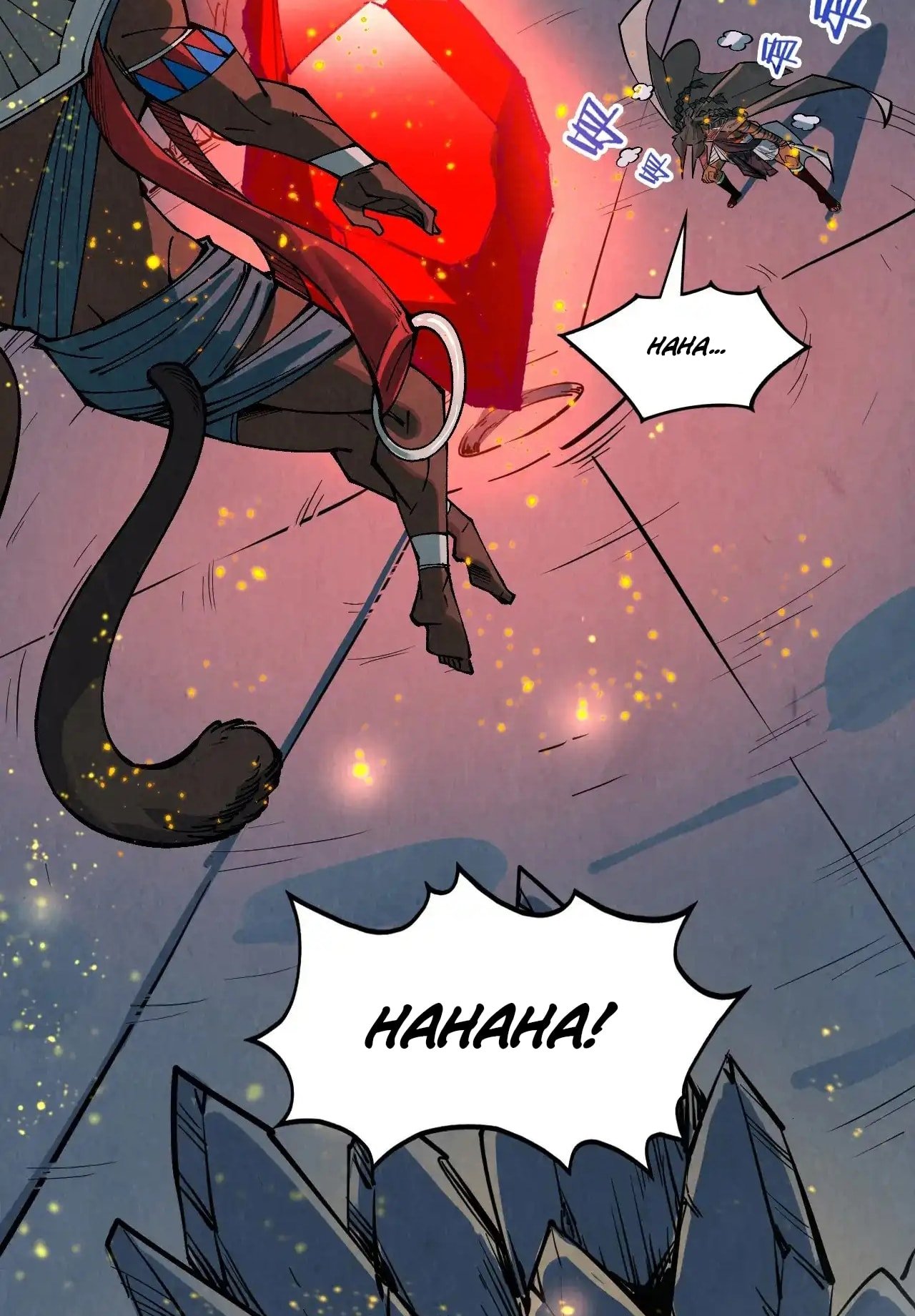 Page 5 of Chapter 311