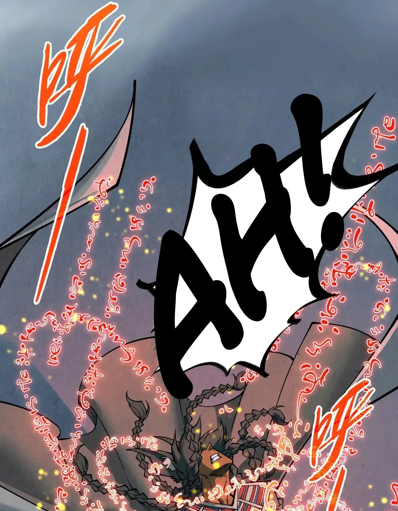 Page 7 of Chapter 311