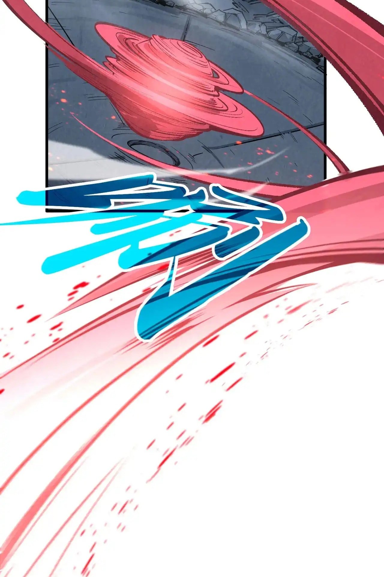 Page 21 of Chapter 311
