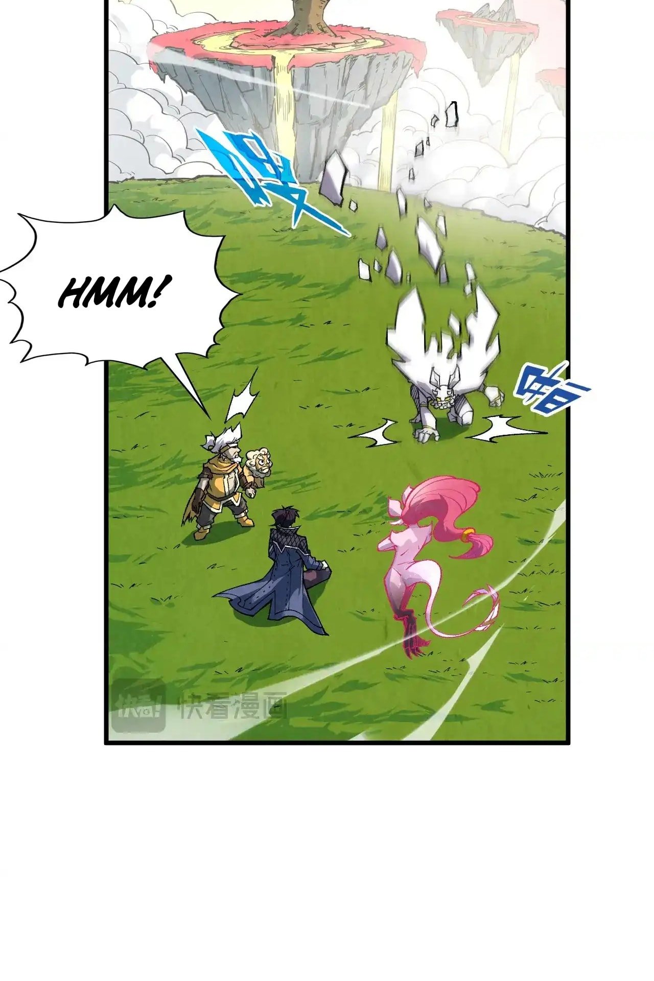 Page 23 of Chapter 311