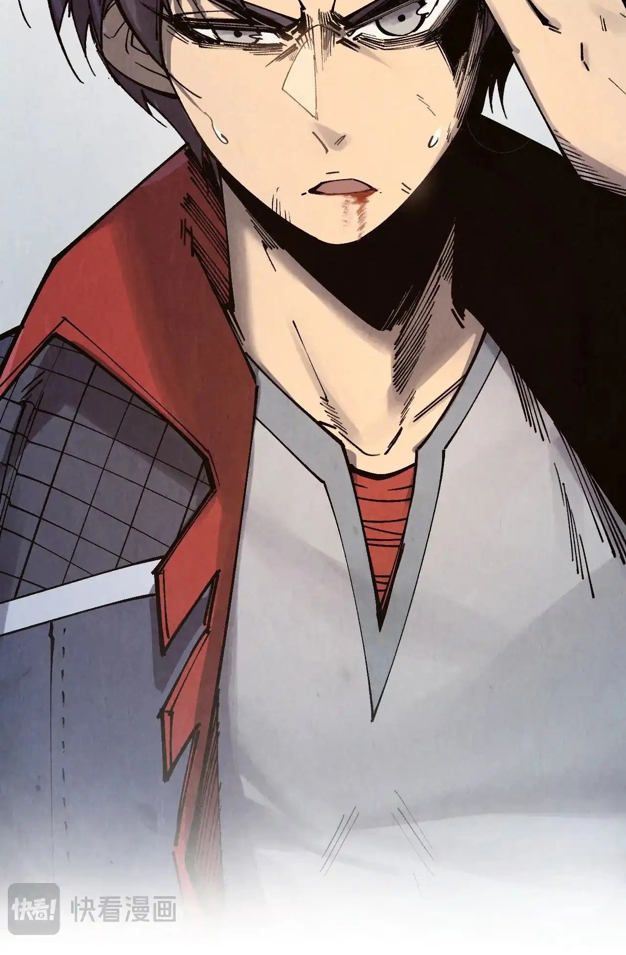 Page 32 of Chapter 311