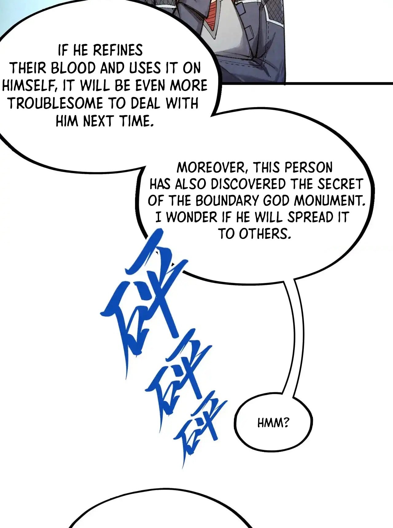 Page 49 of Chapter 311