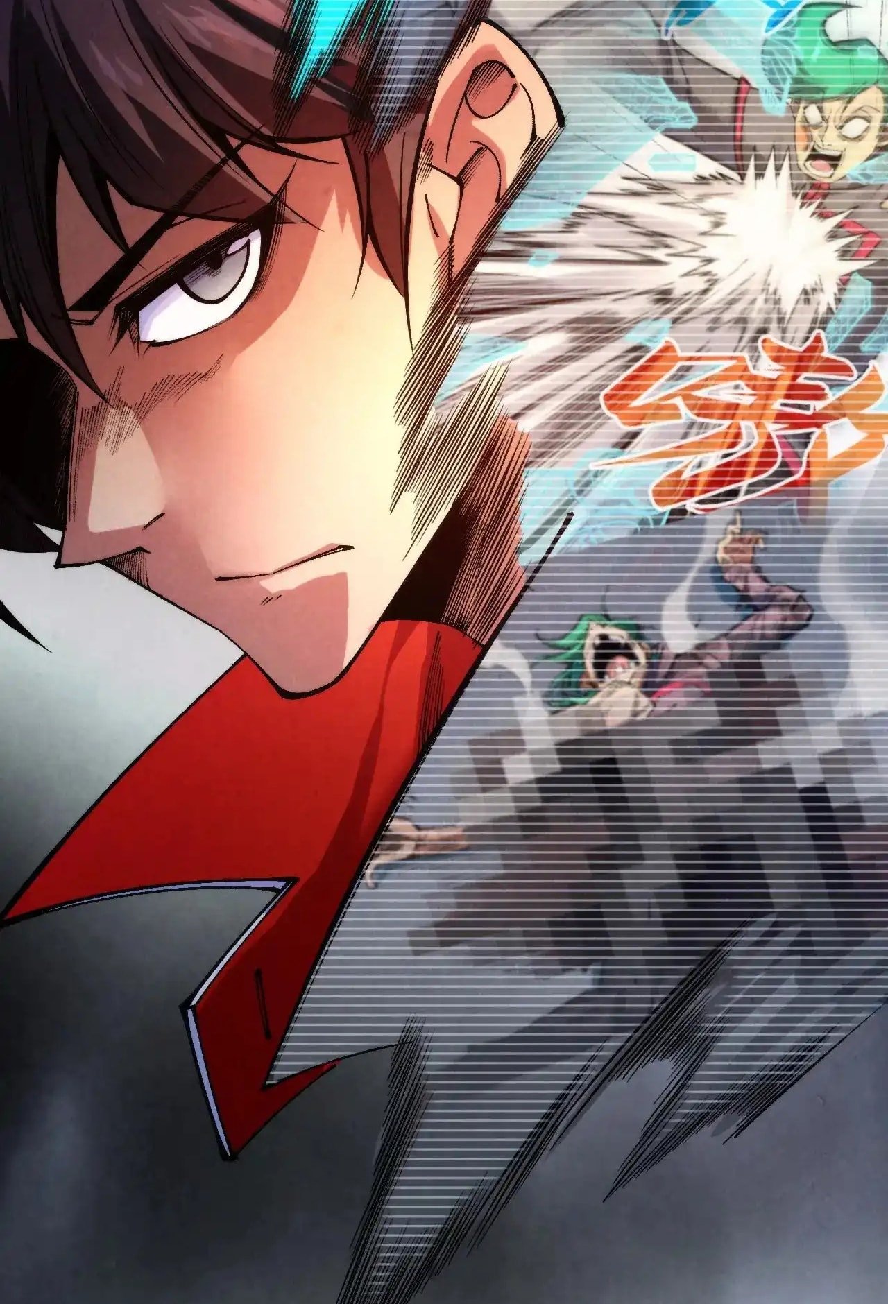 Page 82 of Chapter 311