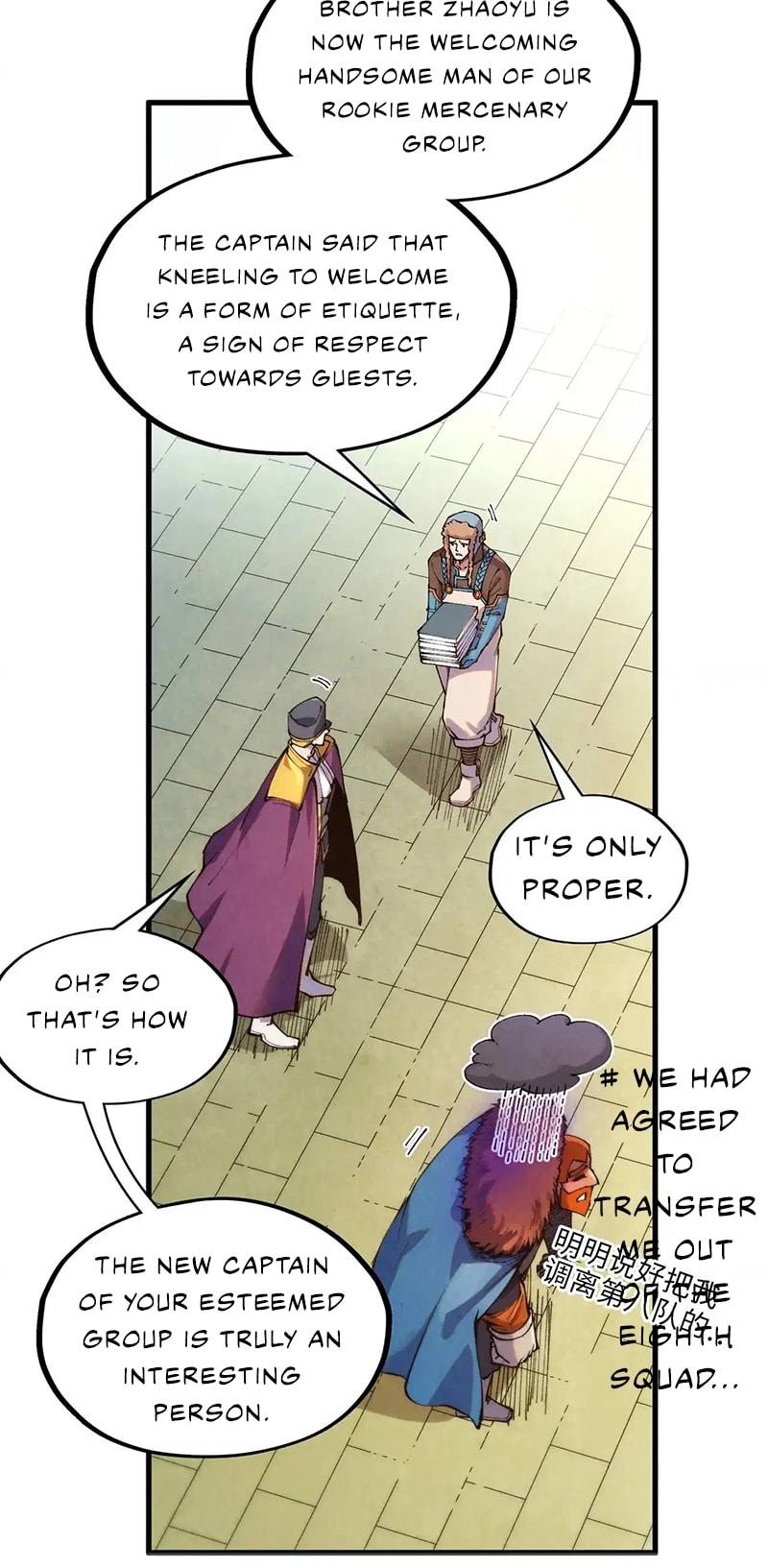 Page 7 of Chapter 313