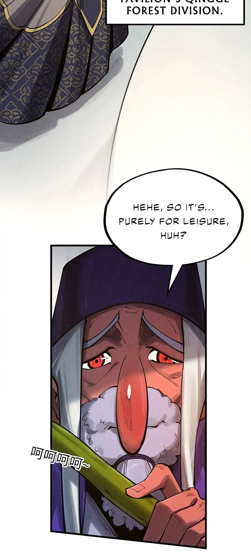Page 24 of Chapter 313