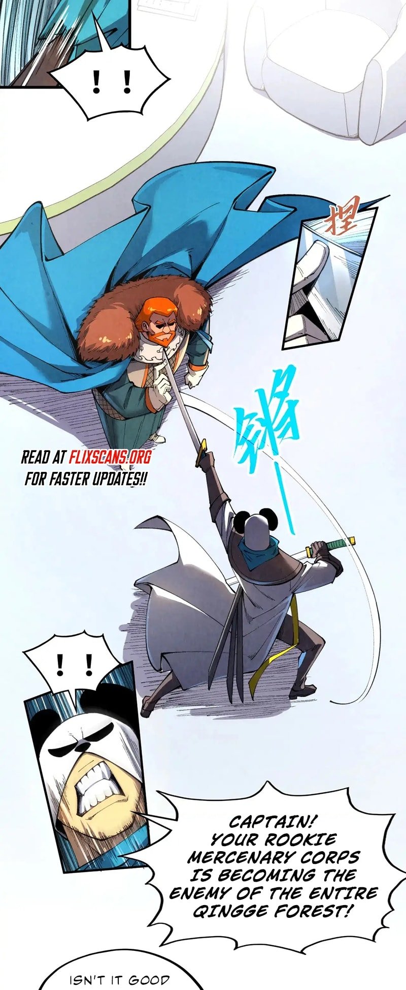 Page 4 of Chapter 314