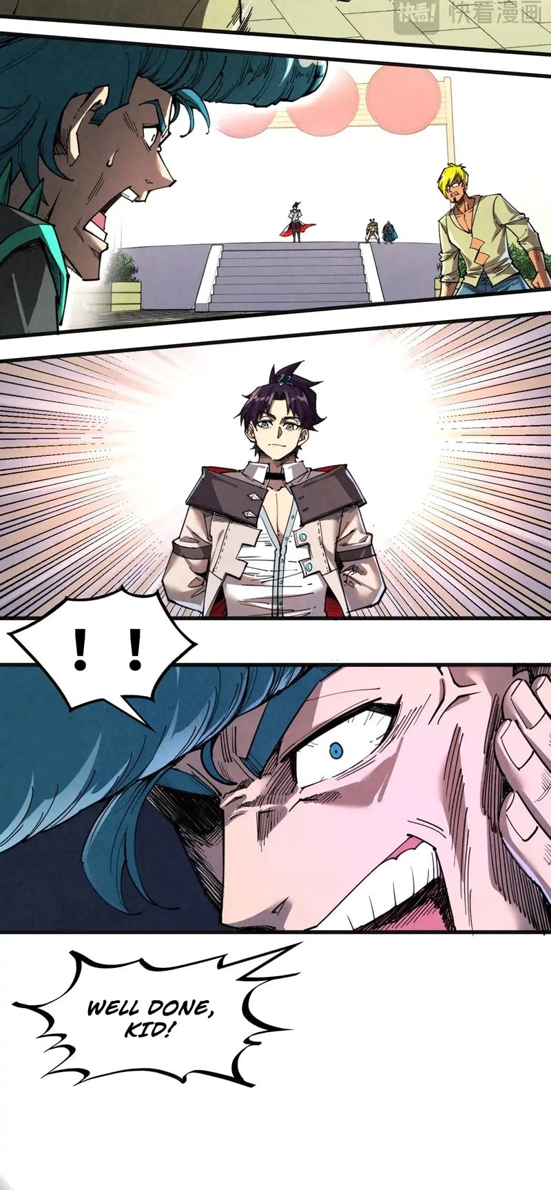 Page 12 of Chapter 314